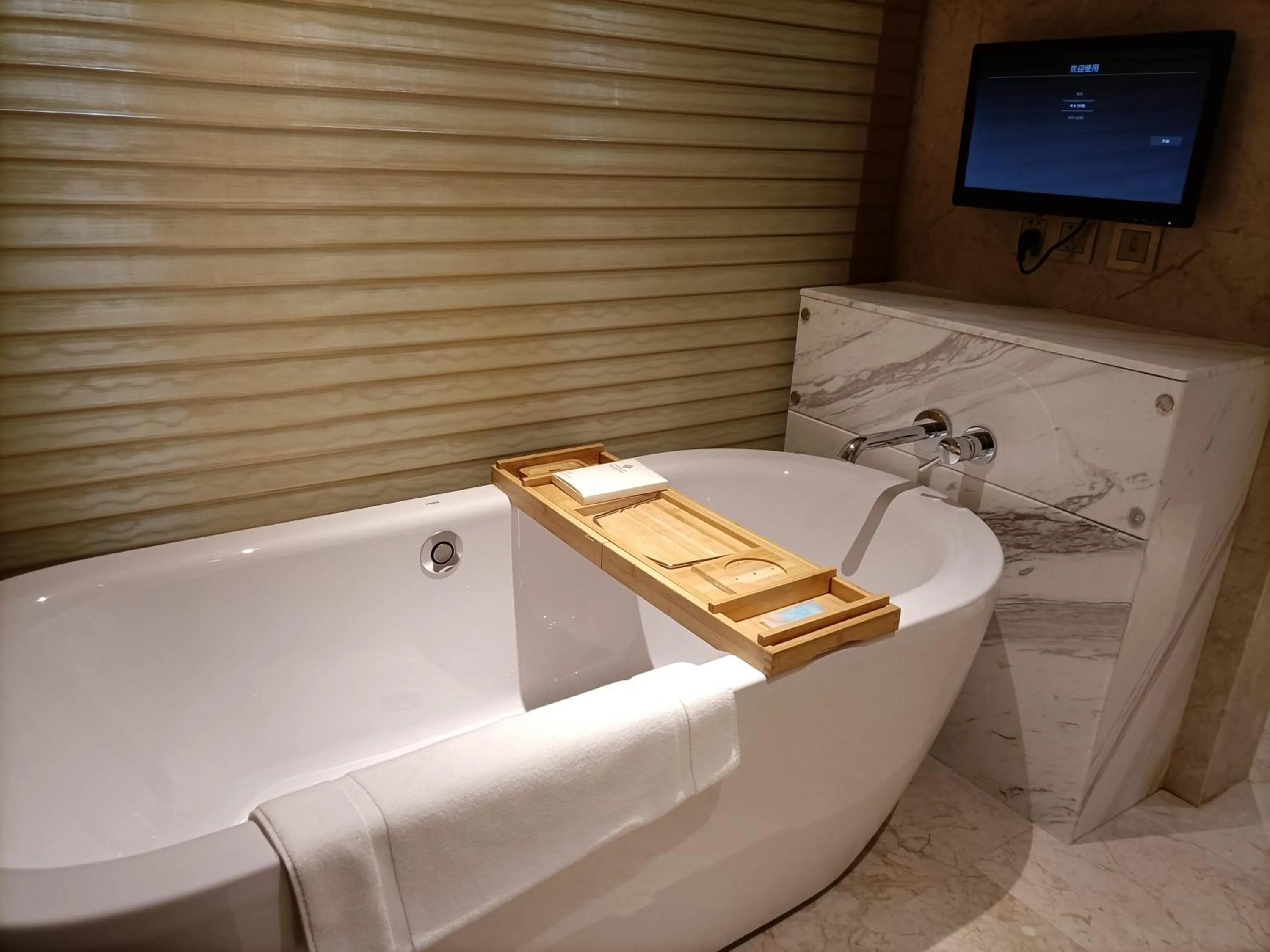 Bathroom in Baoying Jinling Hotel