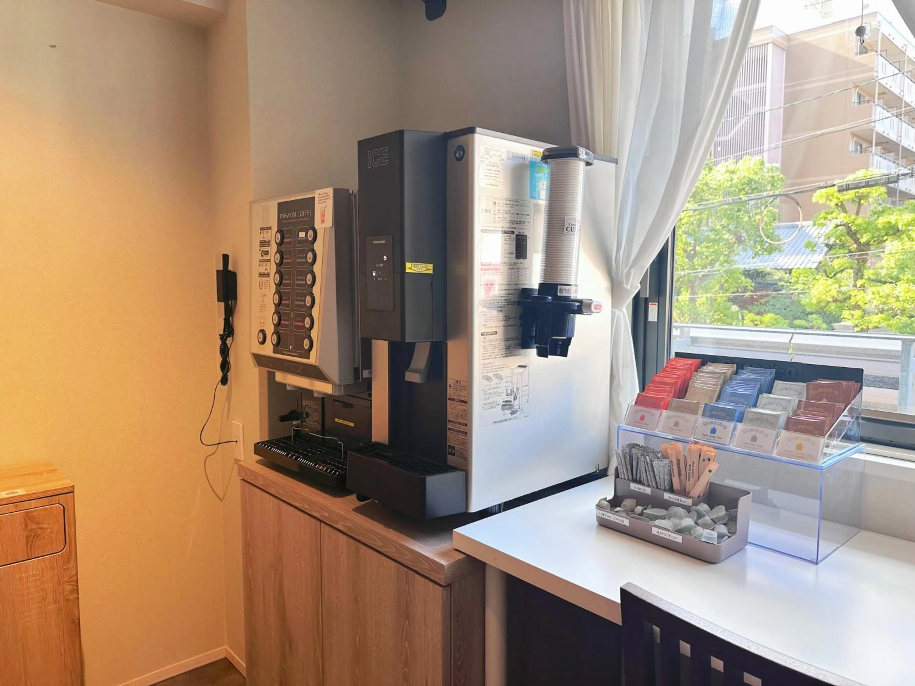 Coffee/tea facilities in Dynasty Hotel & Resort Osaka