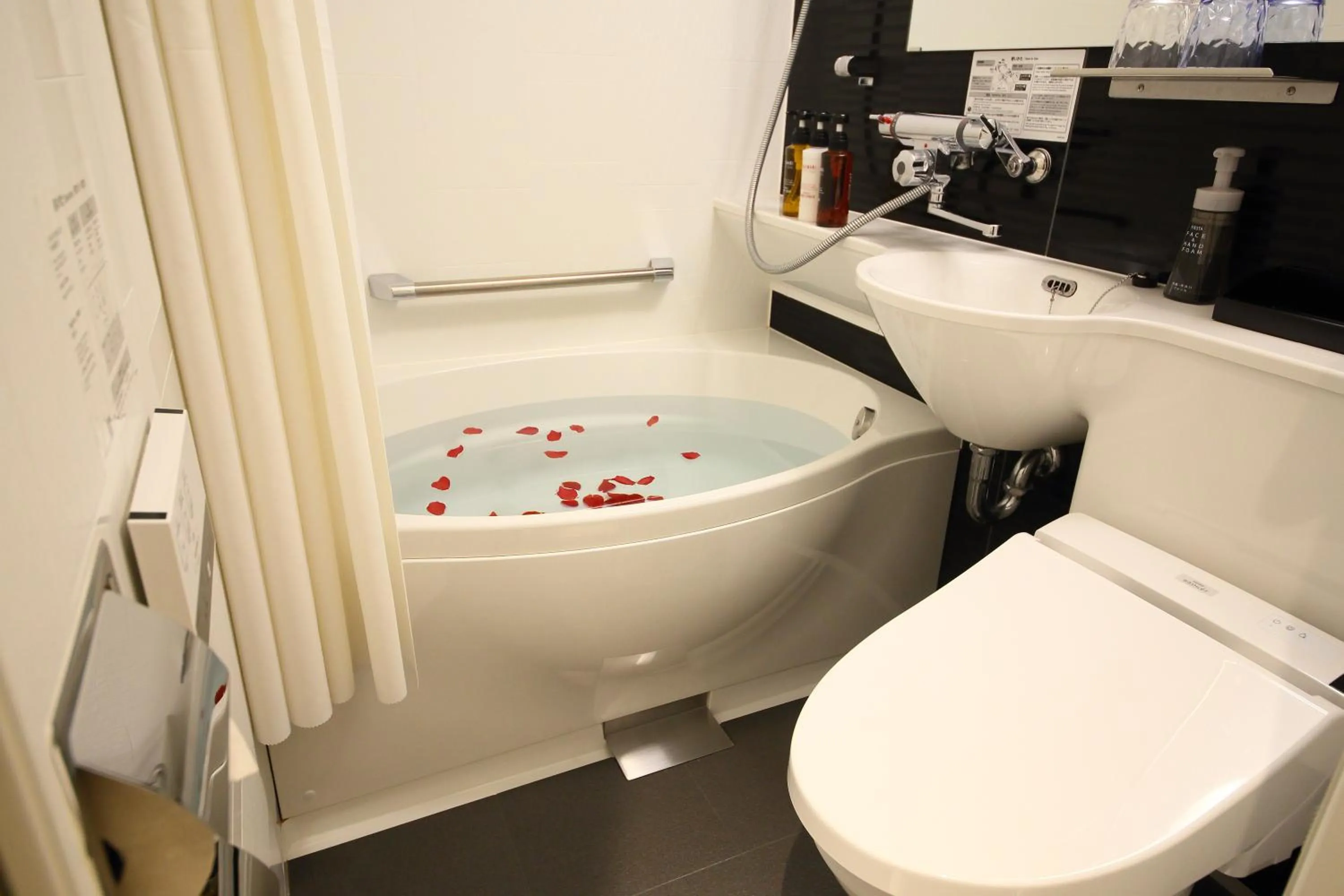 Bathroom in Dynasty Hotel & Resort Osaka