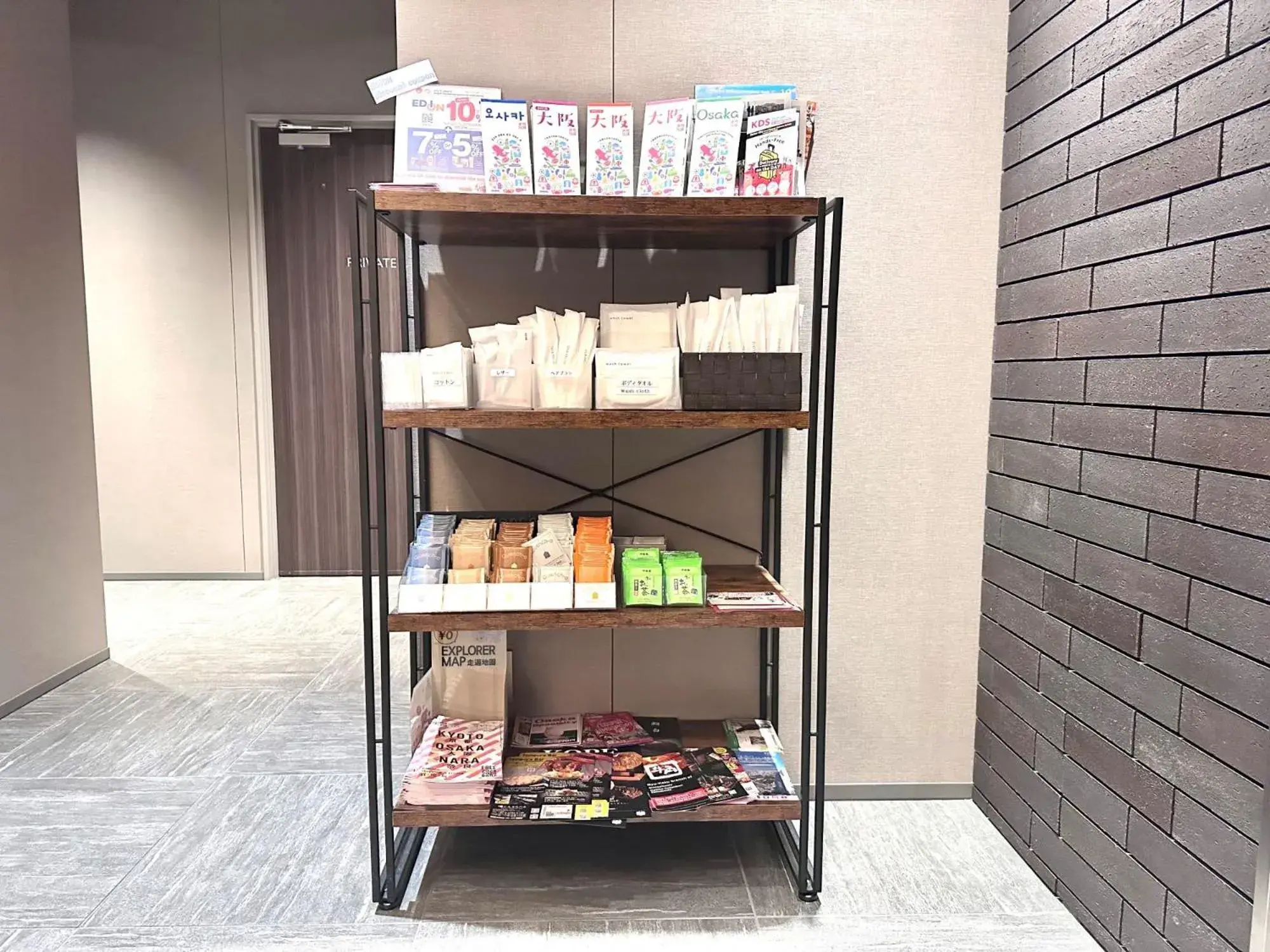 Deluxe Twin Room in Dynasty Hotel & Resort Osaka Deluxe Twin Room in Dynasty Hotel & Resort Osaka