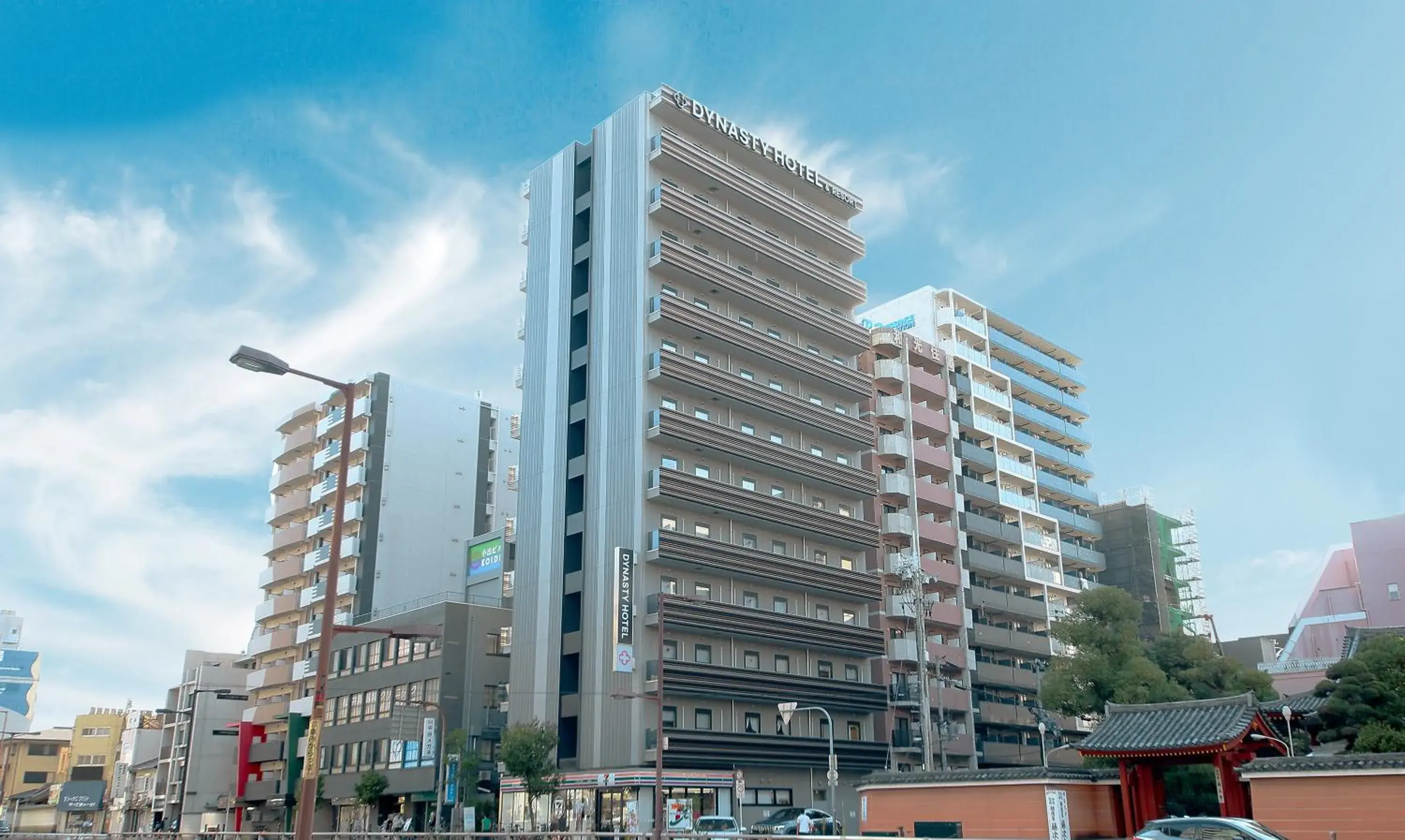 Property building in Dynasty Hotel & Resort Osaka Property building in Dynasty Hotel & Resort Osaka