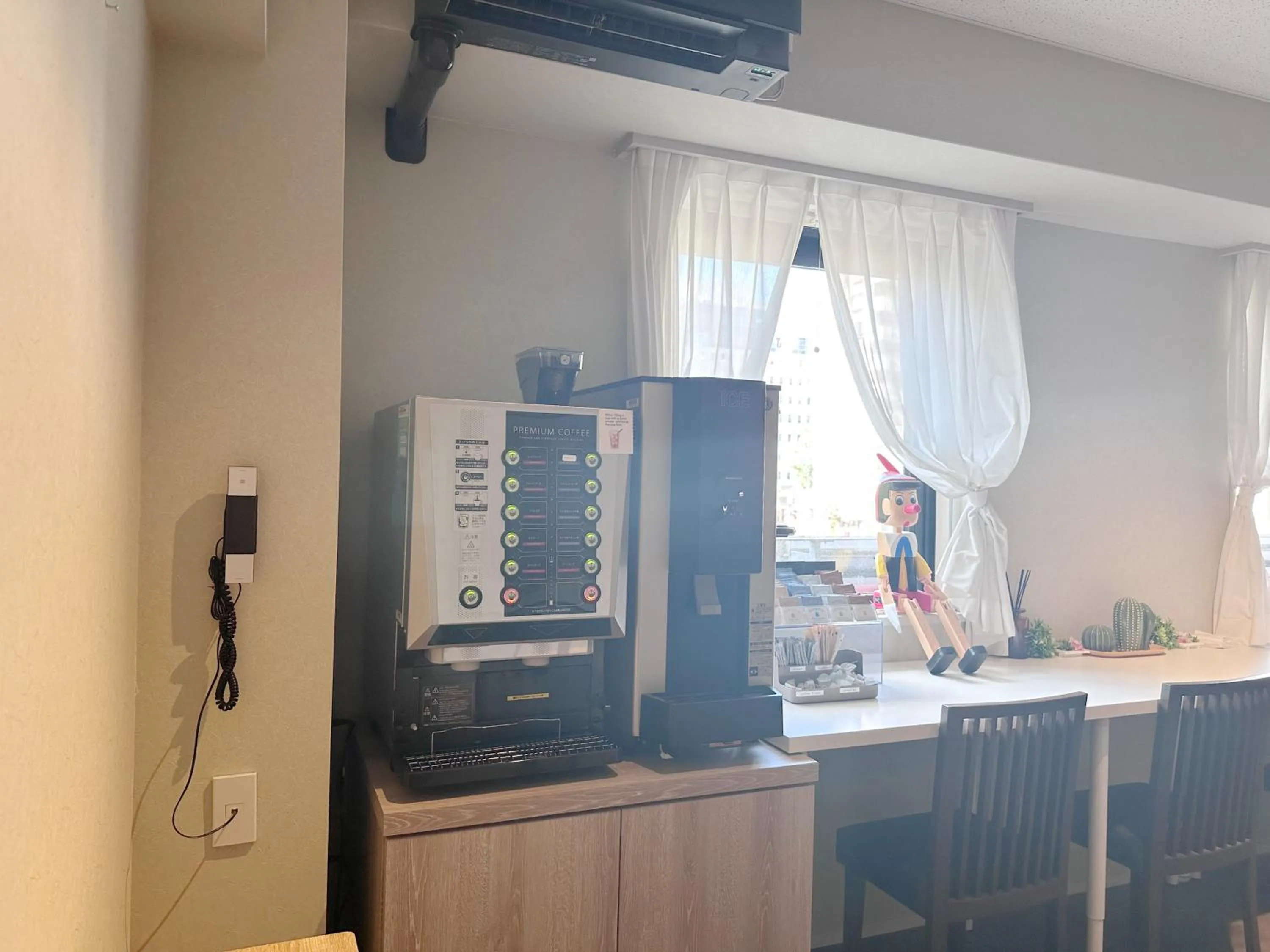 Coffee/tea facilities in Dynasty Hotel & Resort Osaka