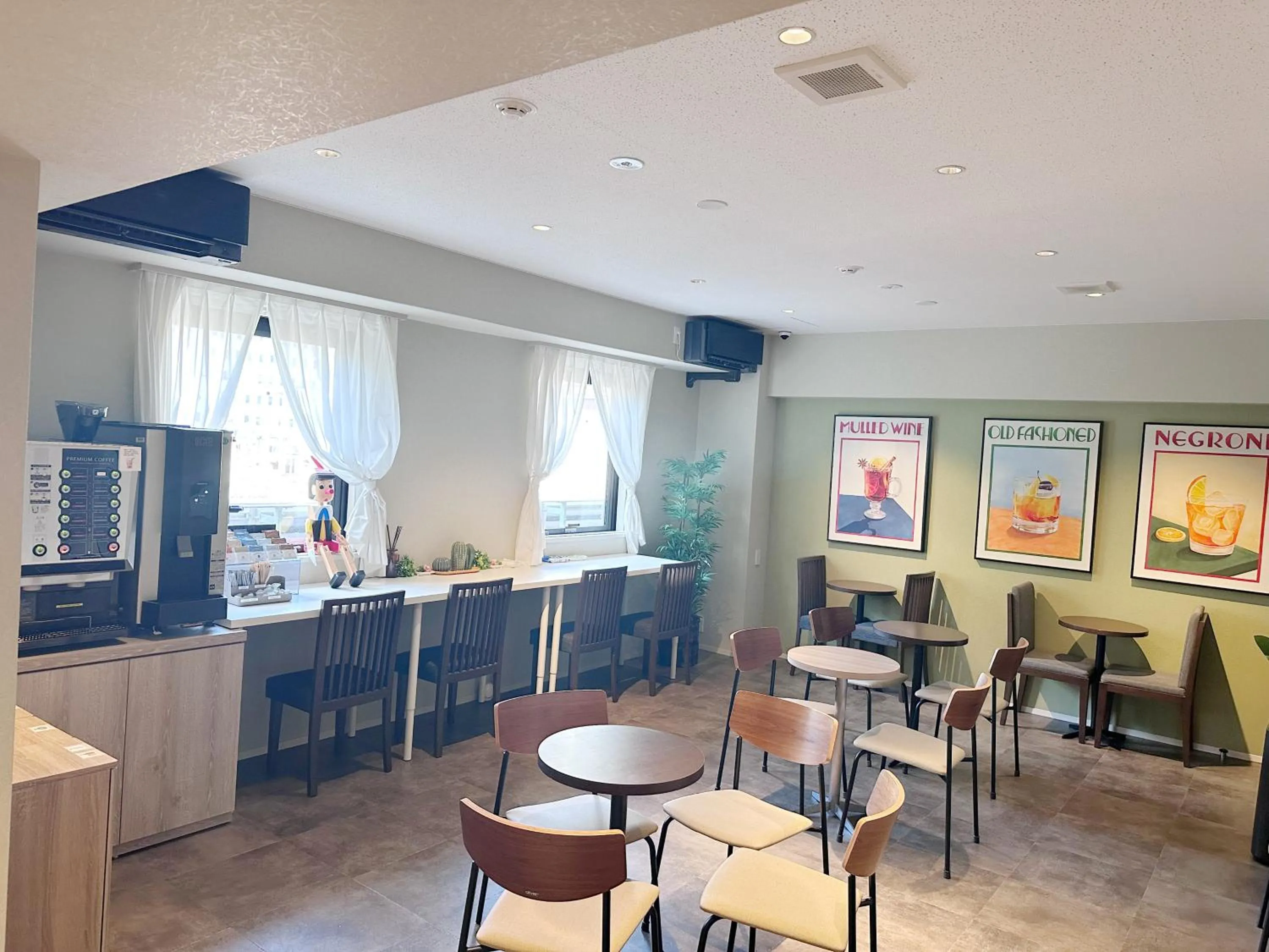 Dynasty Hotel & Resort Osaka