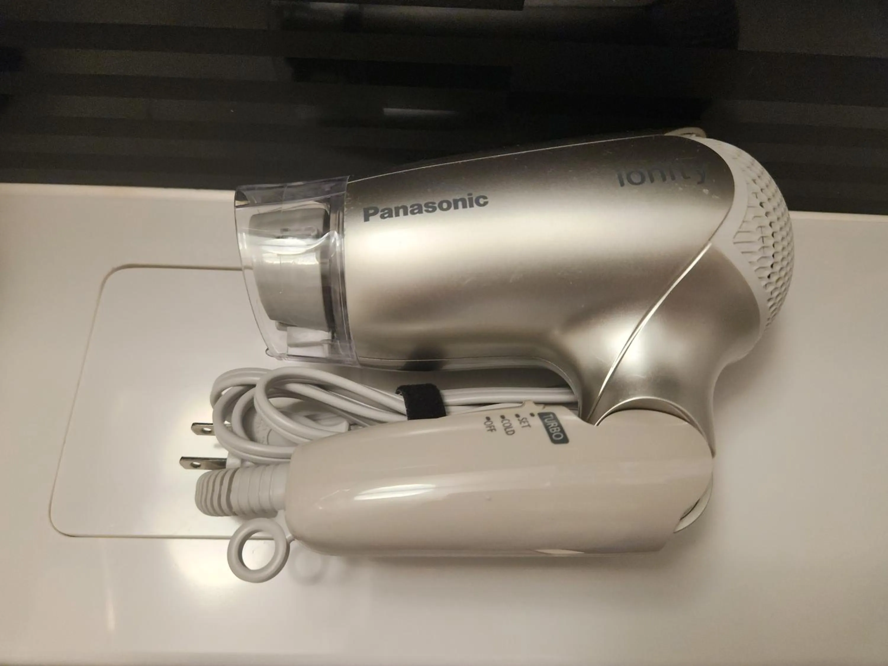 heating in Dynasty Hotel & Resort Osaka