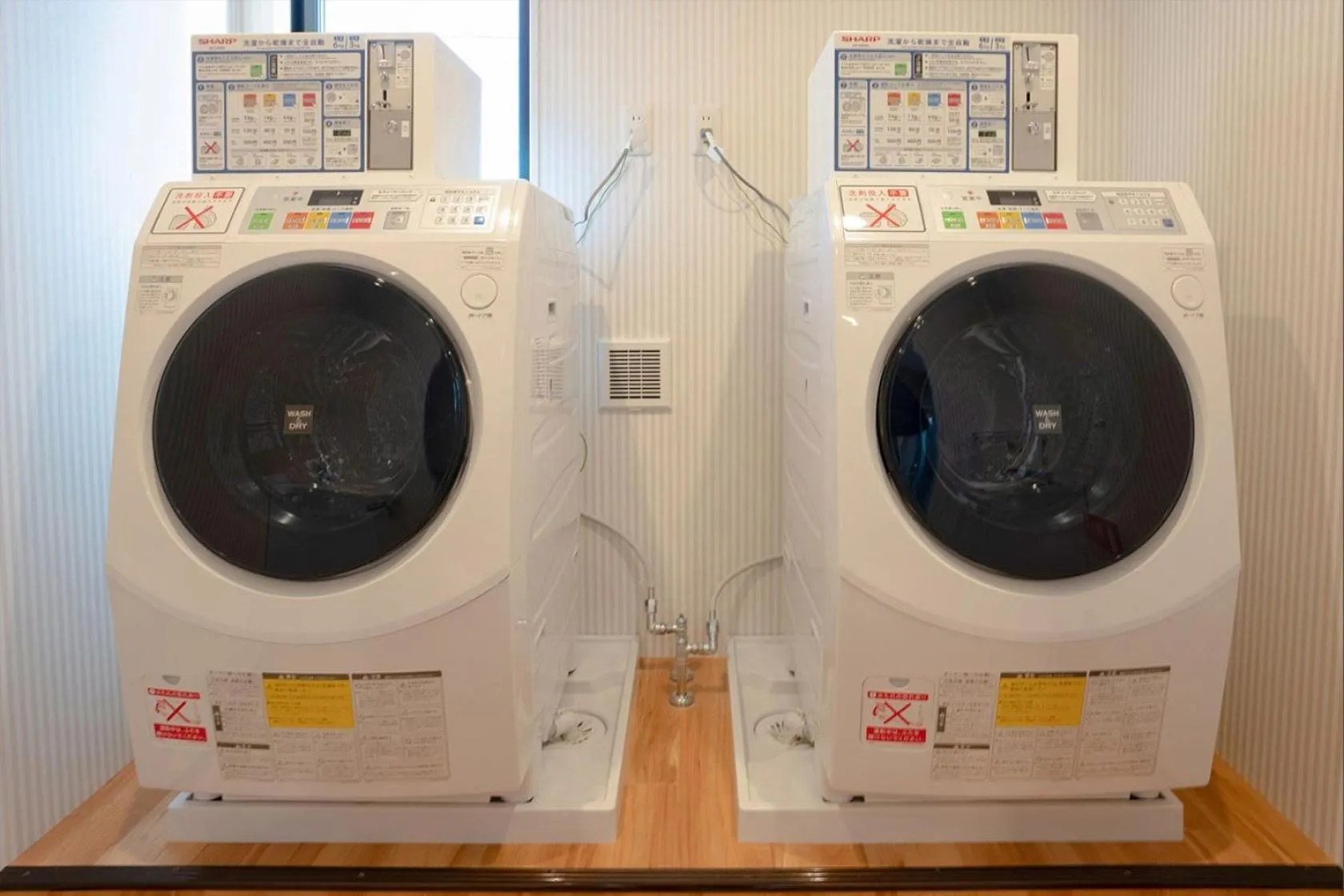 laundry in HOTEL R9 The Yard Yuki