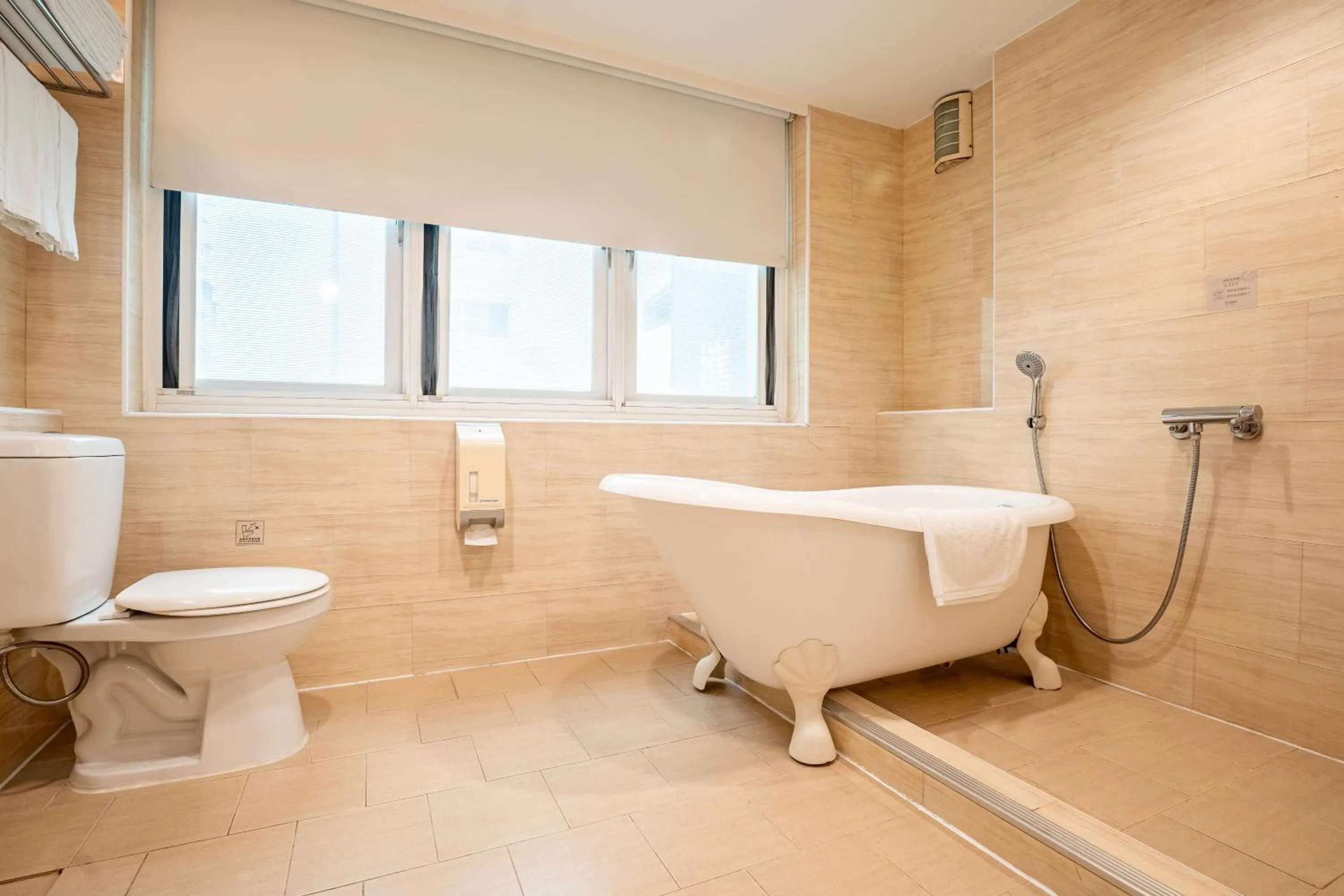 Bathroom in Guide Hotel Kaohsiung Shinkuchan