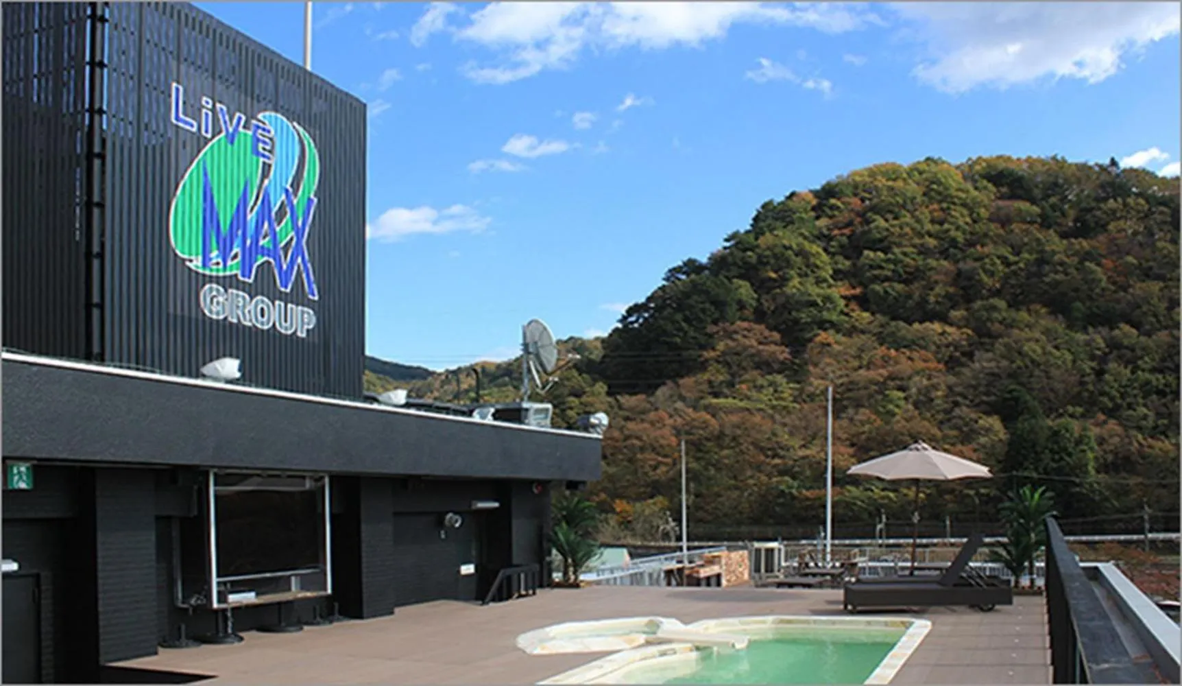 Swimming pool in LiVEMAX RESORT Kinugawa