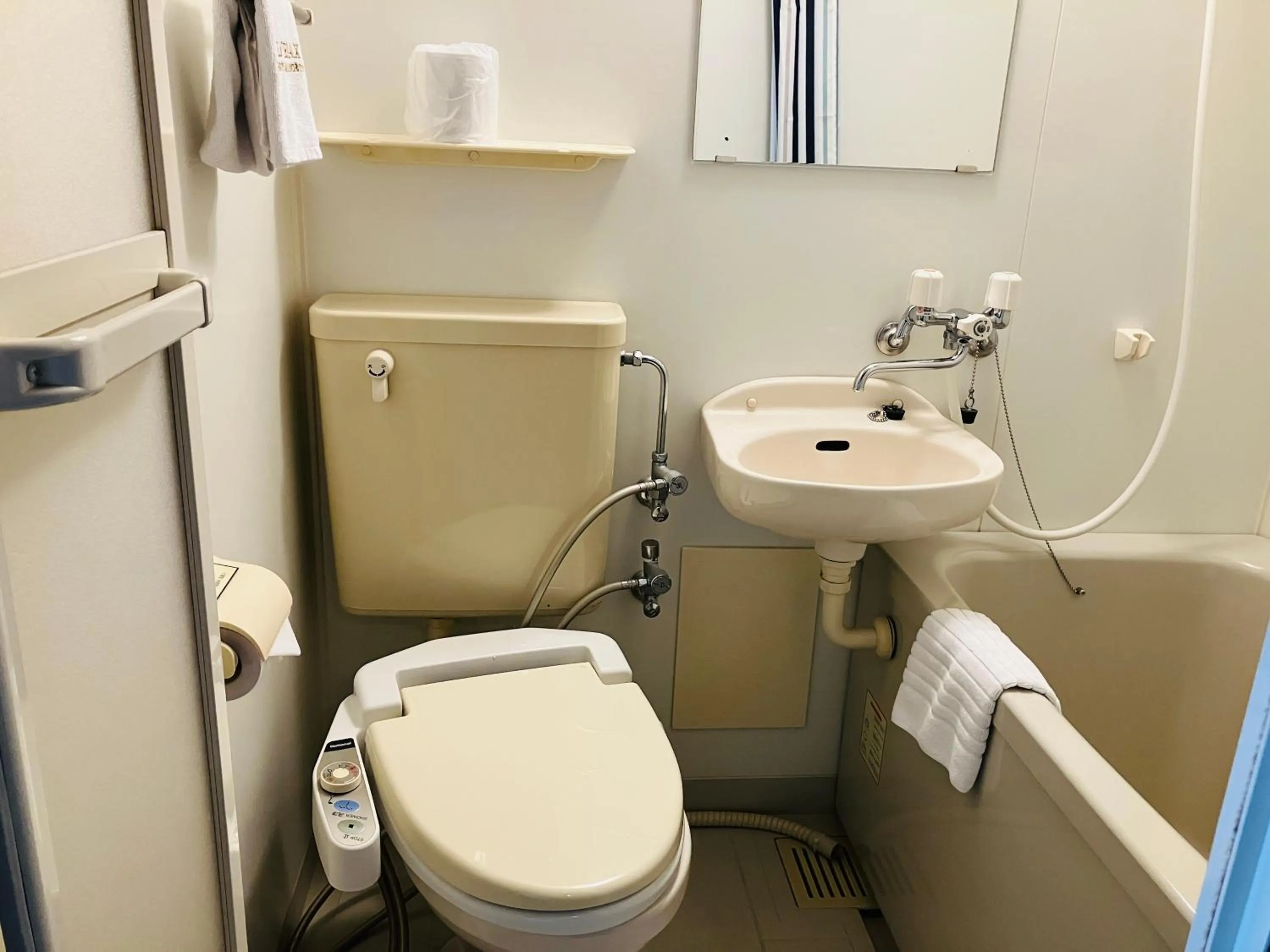 Toilet in LiVEMAX RESORT Kinugawa