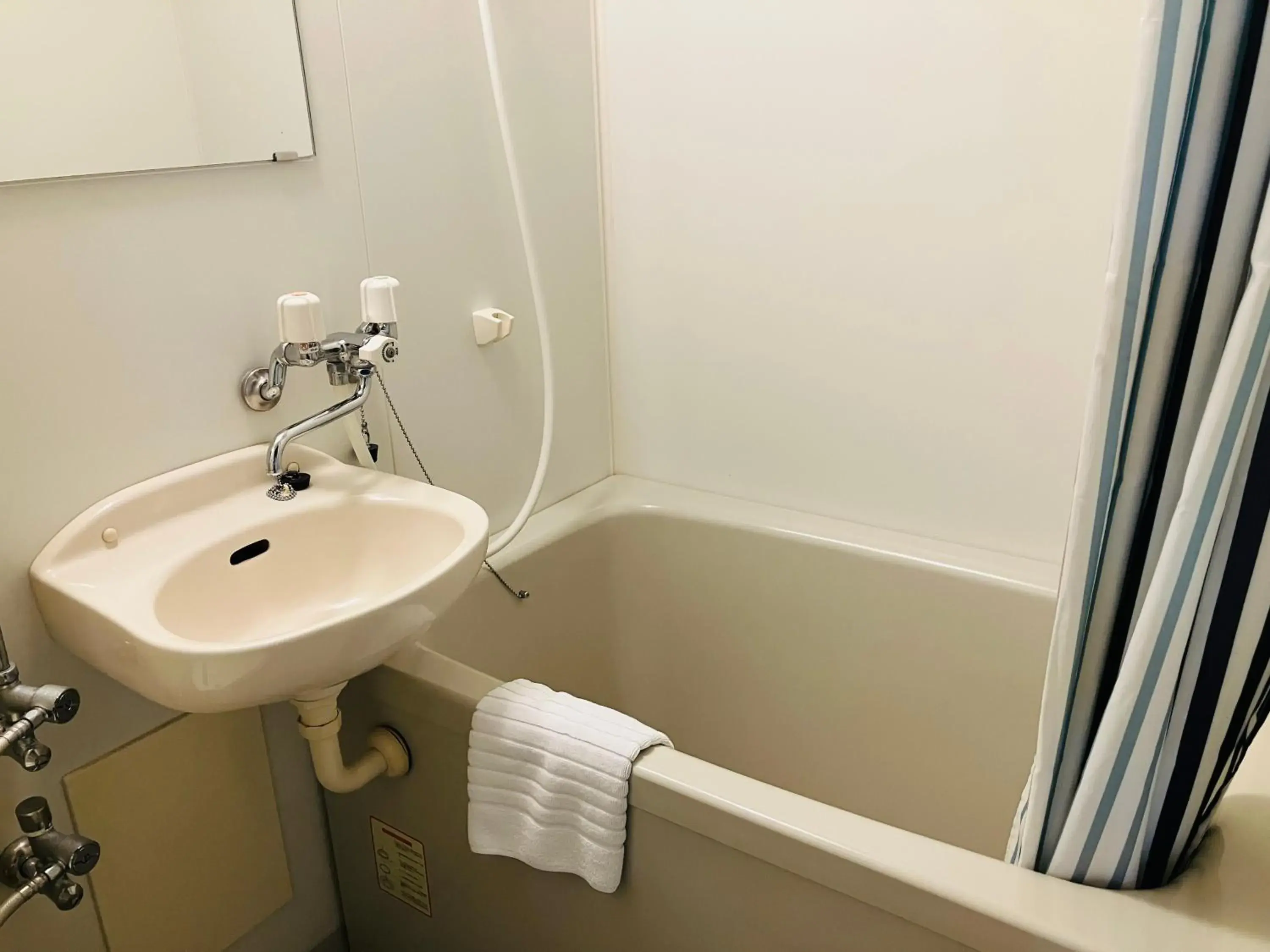 Bathroom in LiVEMAX RESORT Kinugawa Bathroom in LiVEMAX RESORT Kinugawa