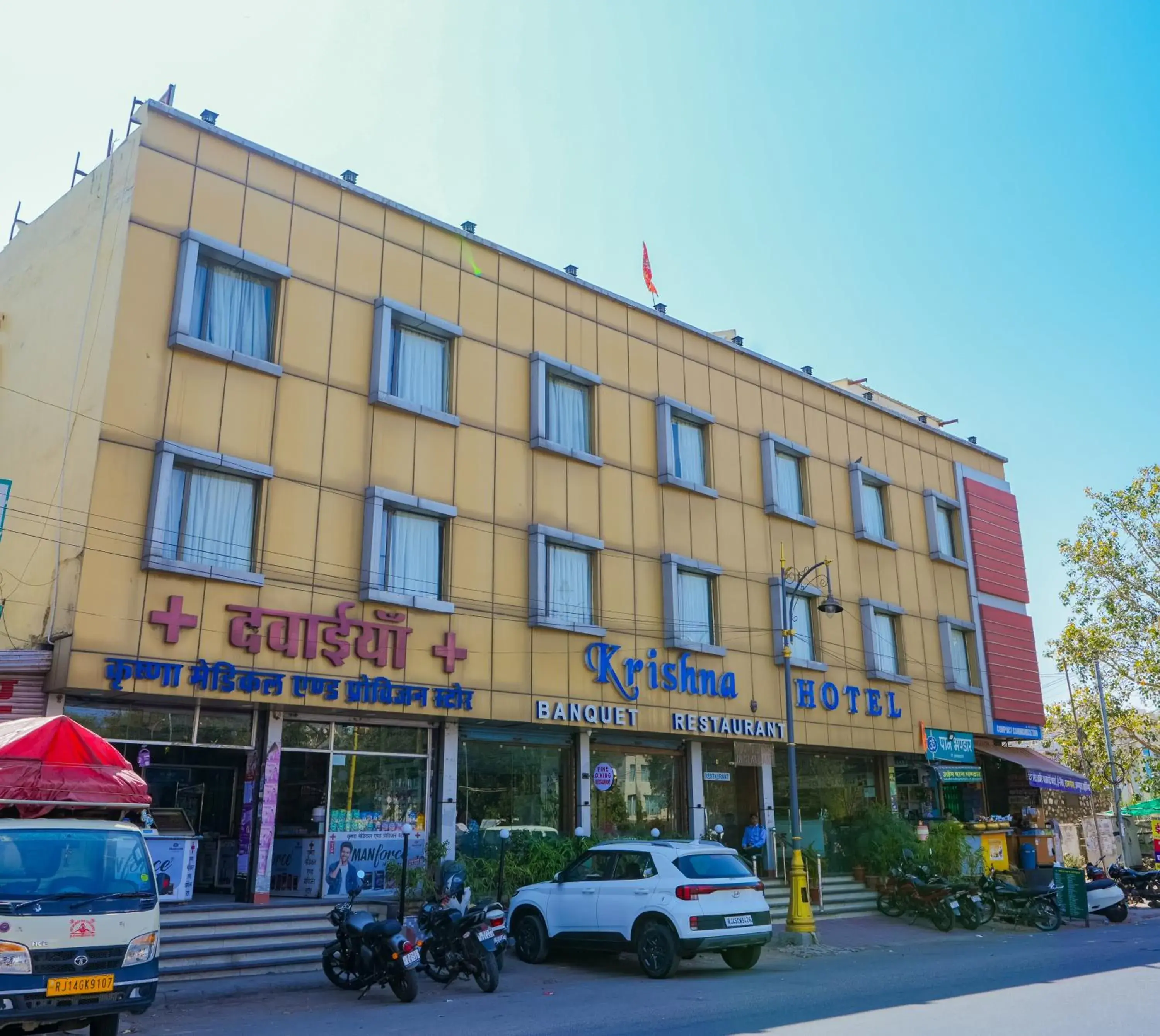 Property building in Hotel Krishna by KeyMagics Property building in Hotel Krishna by KeyMagics