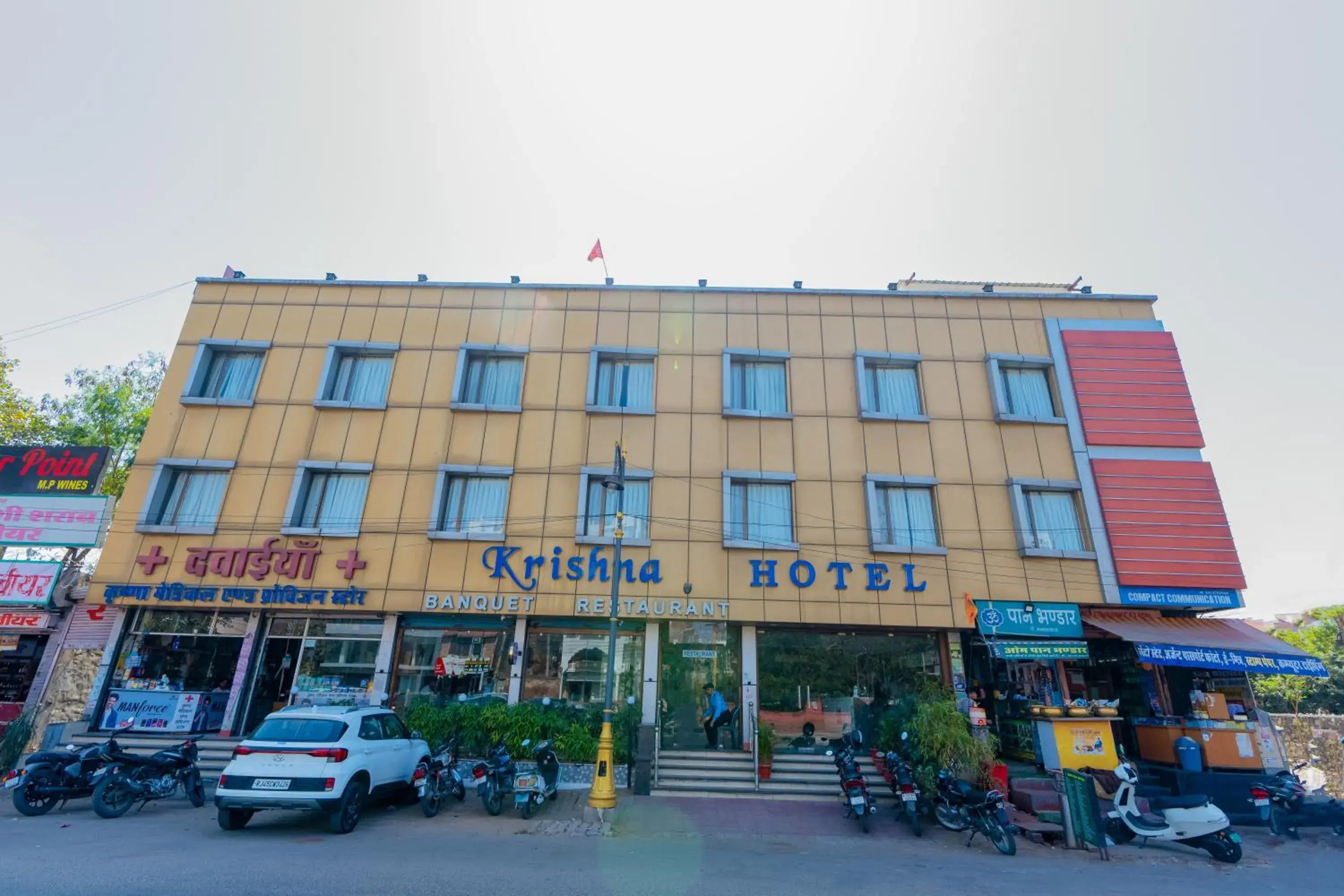 Property building in Hotel Krishna by KeyMagics Property building in Hotel Krishna by KeyMagics