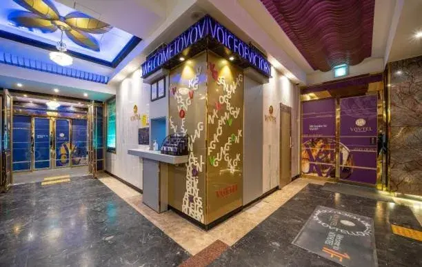 Lobby or reception in Vov Hotel Lobby or reception in Vov Hotel