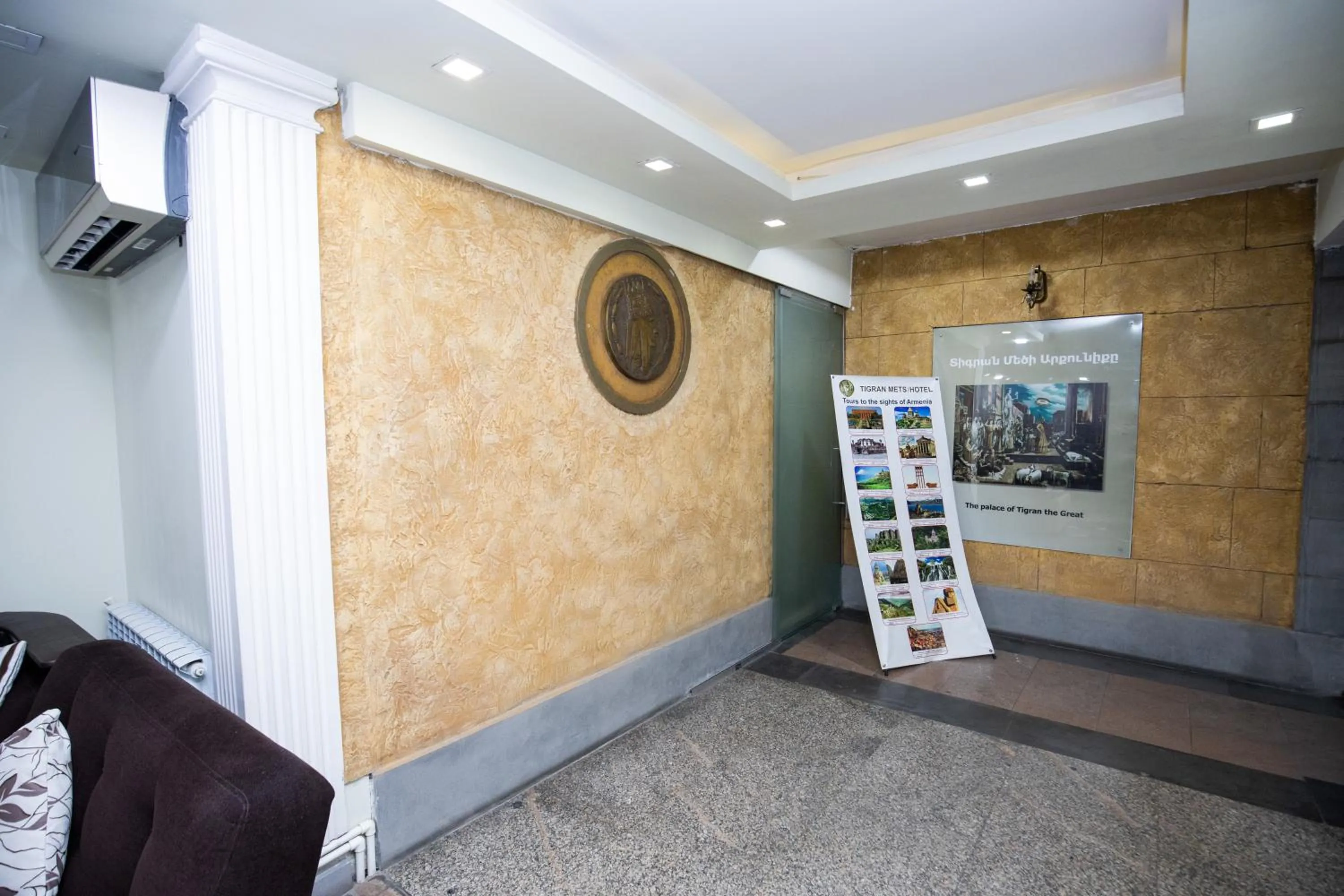 Property building in Hotel Tigran Mets Yerevan