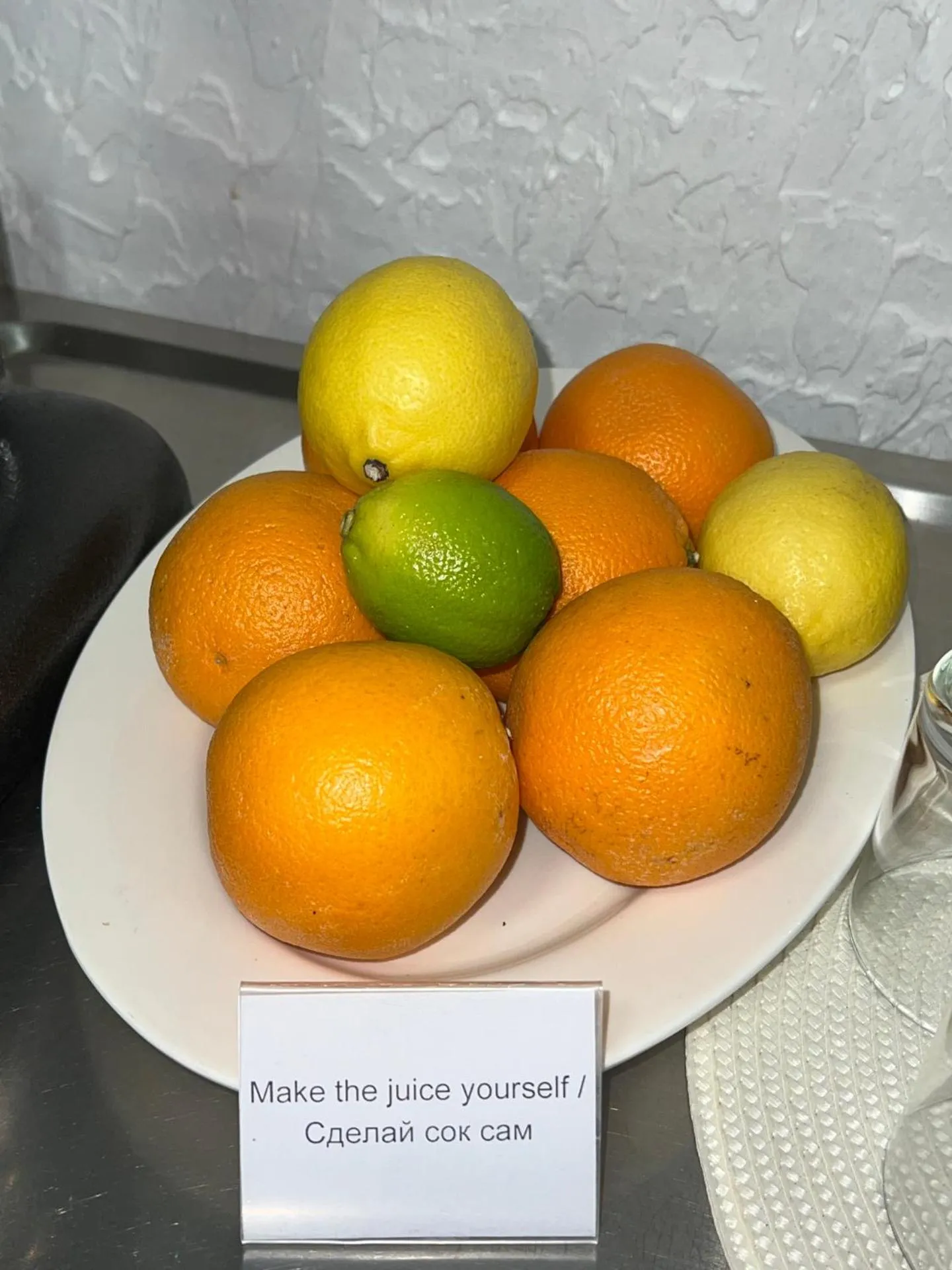 Breakfast in Hotel Tigran Mets Yerevan