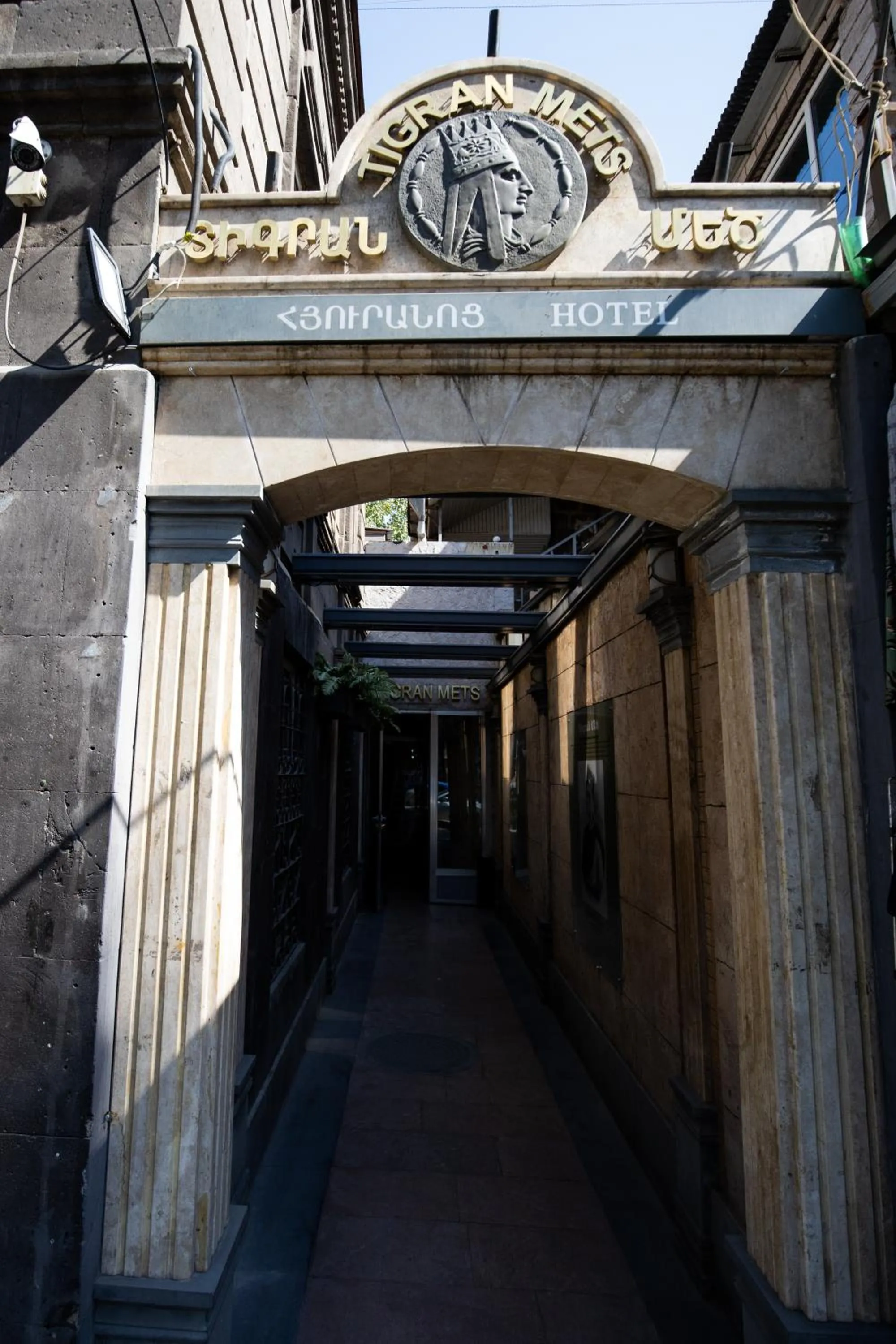 Facade/entrance in Hotel Tigran Mets Yerevan