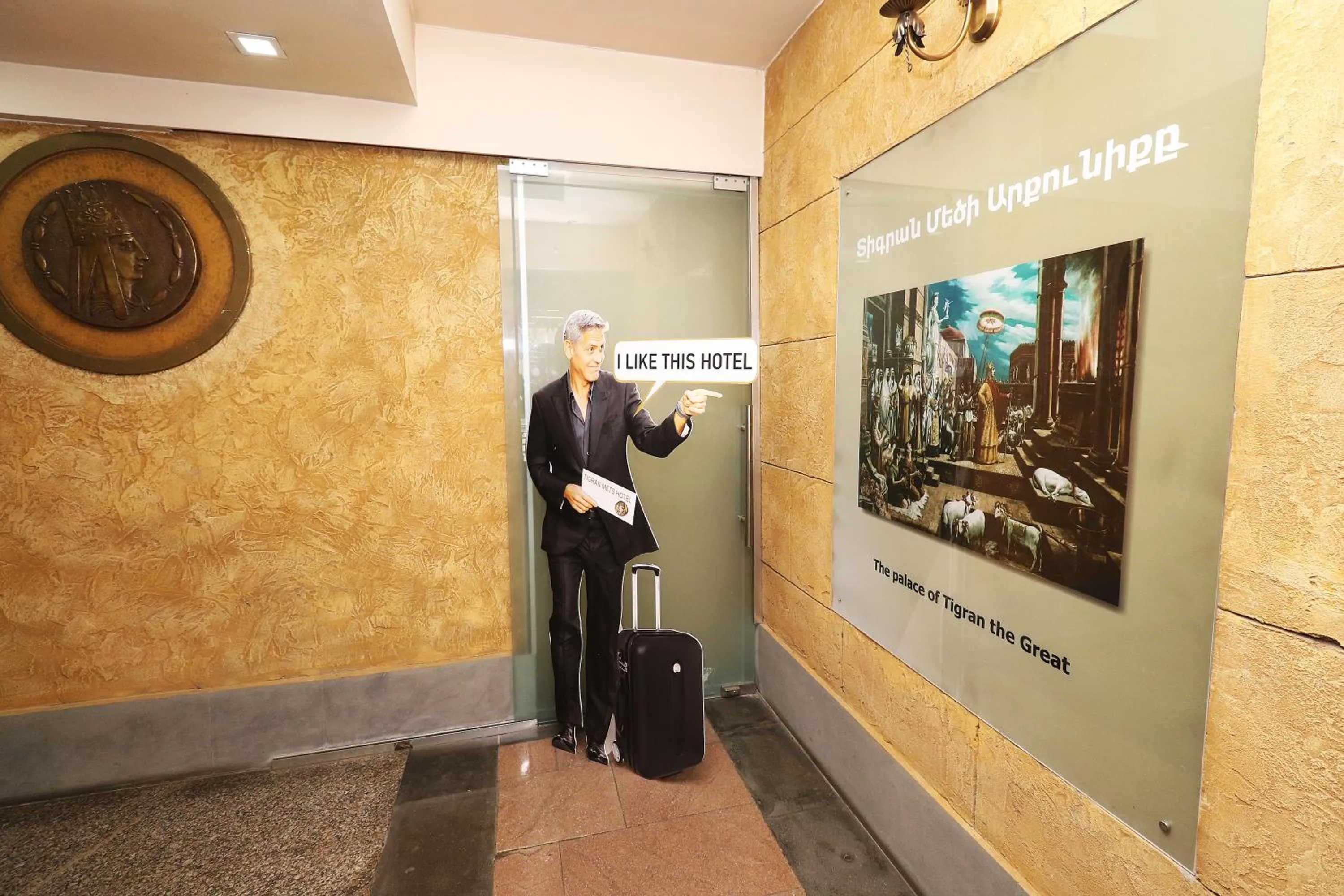 Property building in Hotel Tigran Mets Yerevan