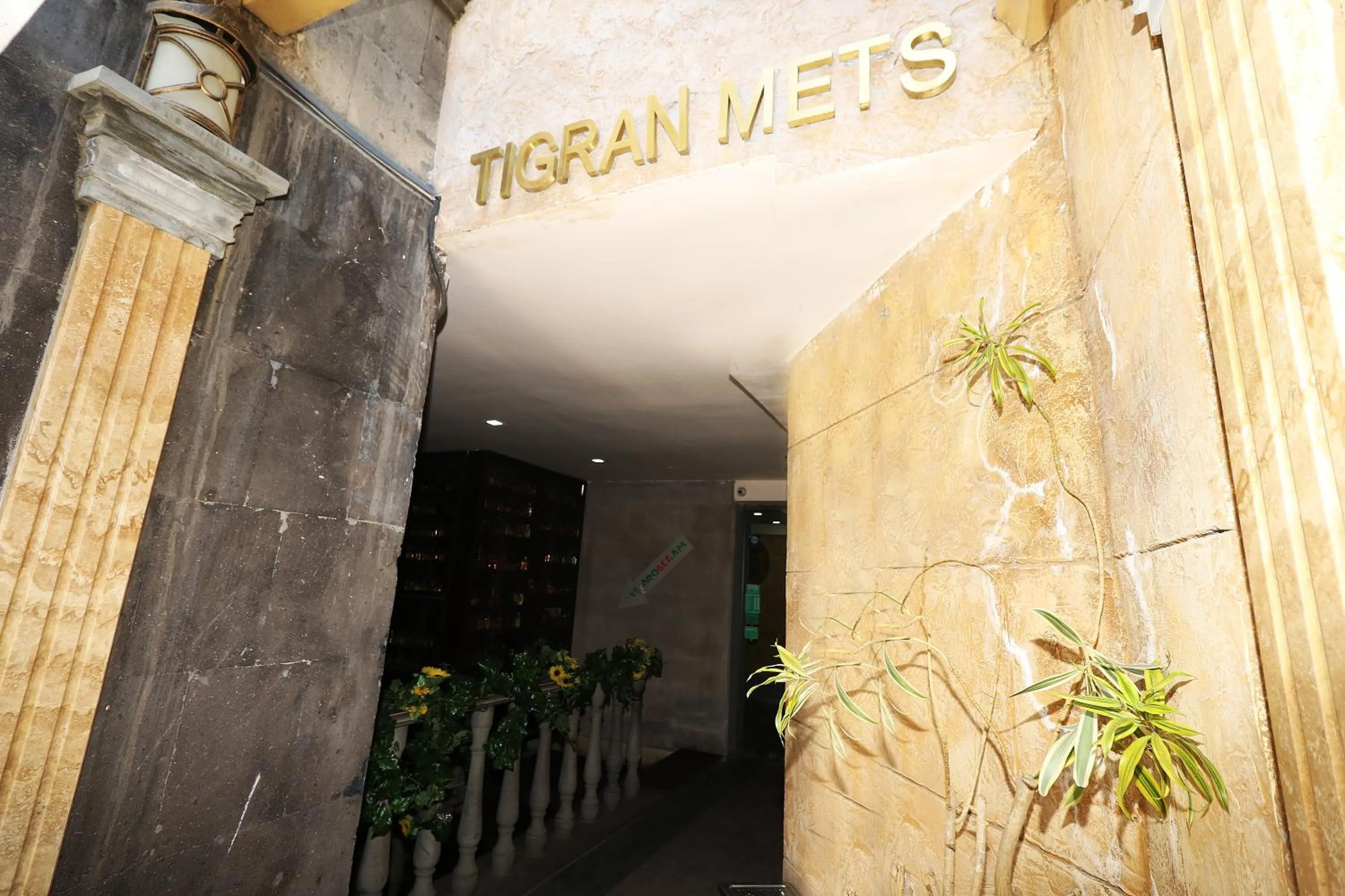 Property building in Hotel Tigran Mets Yerevan