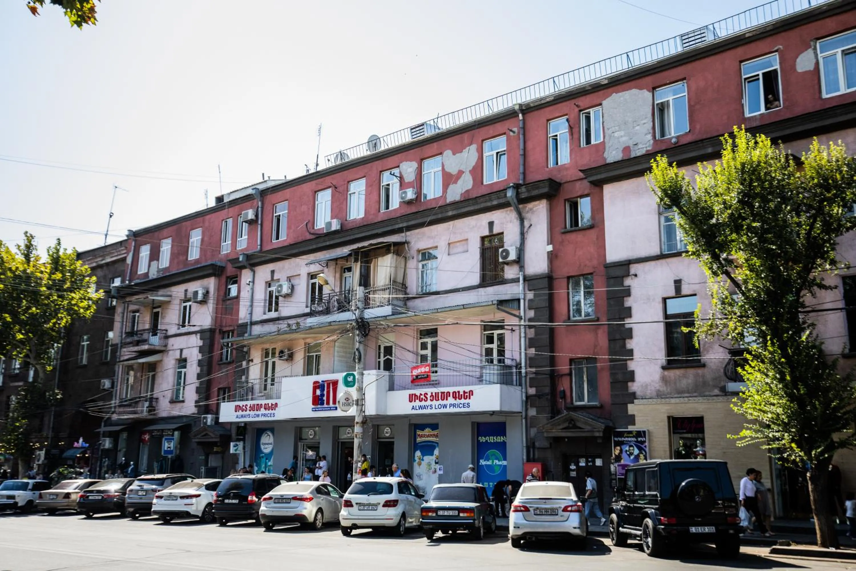 Neighbourhood in Hotel Tigran Mets Yerevan