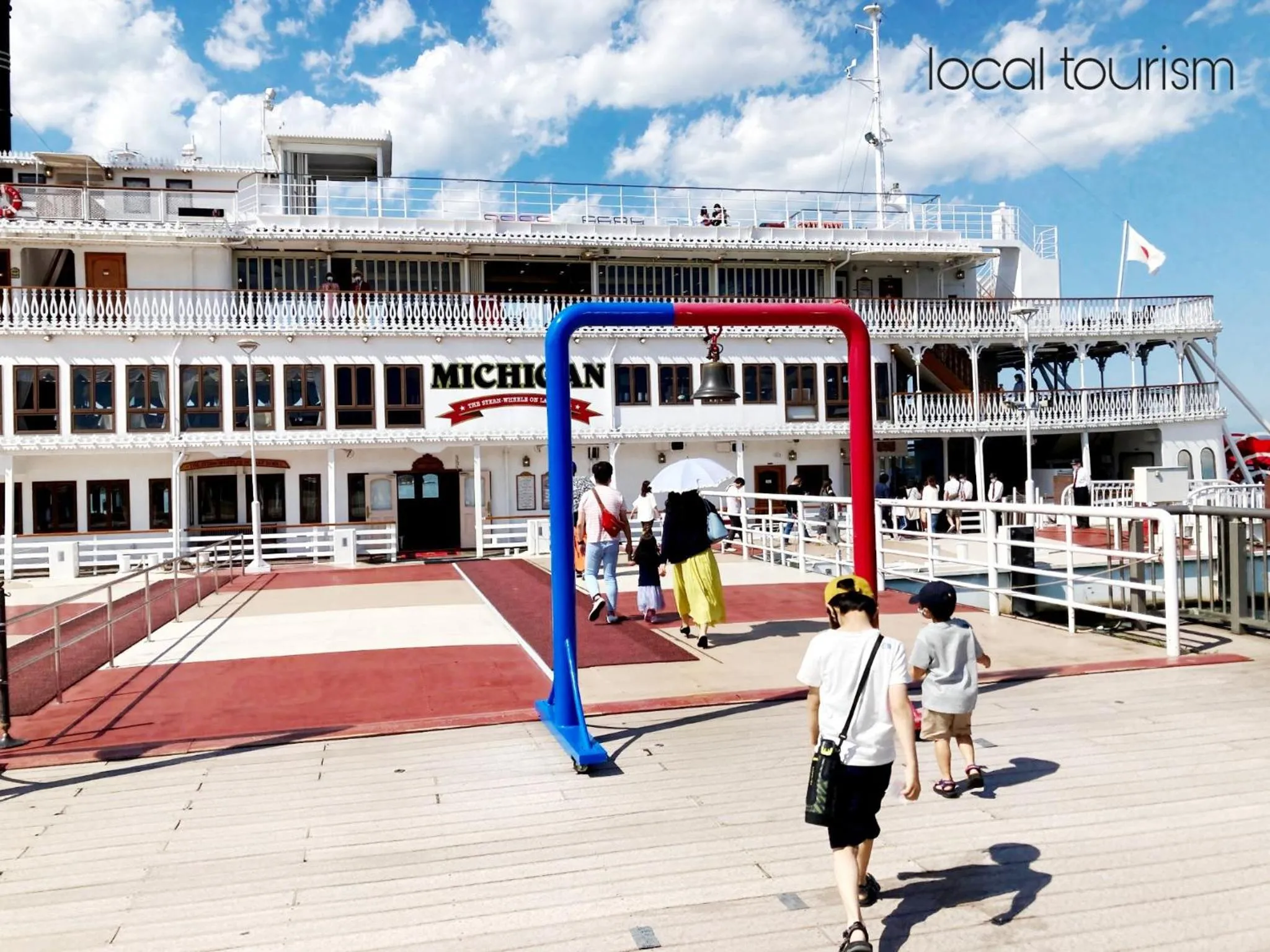 WeeklyHouse Biwako Otsu - Vacation STAY 19732v