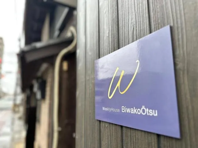 Property building in WeeklyHouse Biwako Otsu - Vacation STAY 19732v