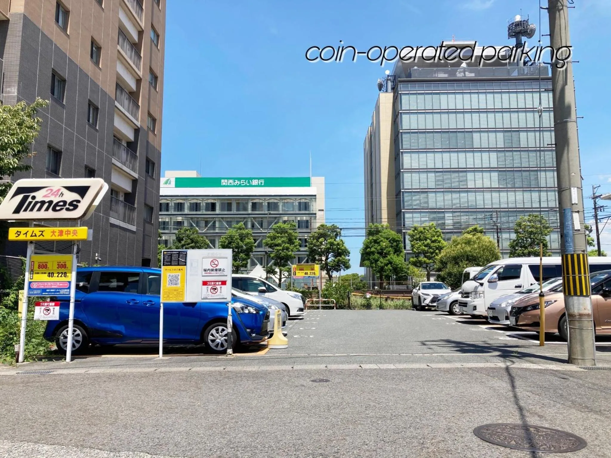 WeeklyHouse Biwako Otsu - Vacation STAY 19732v