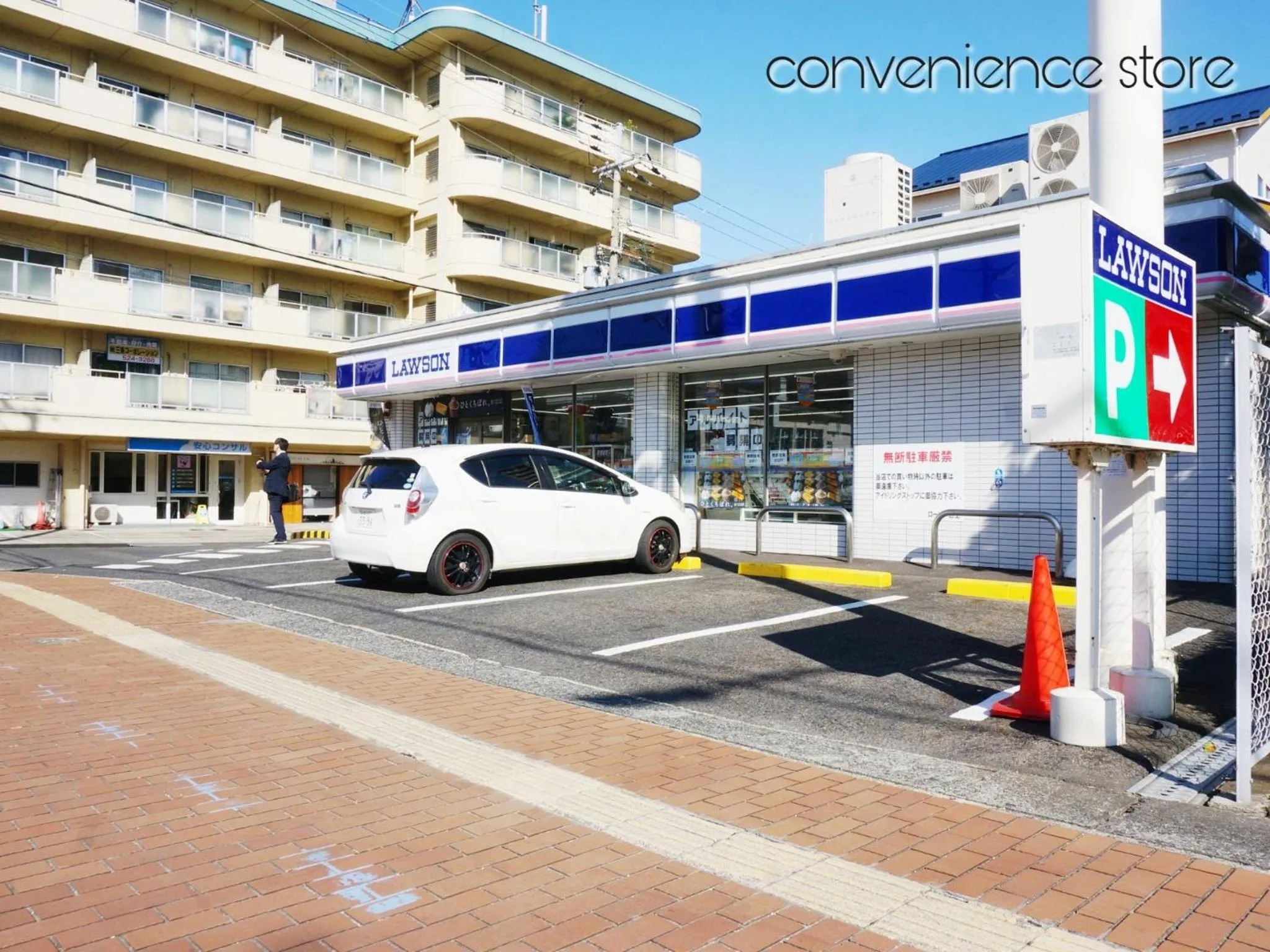 WeeklyHouse Biwako Otsu - Vacation STAY 19732v