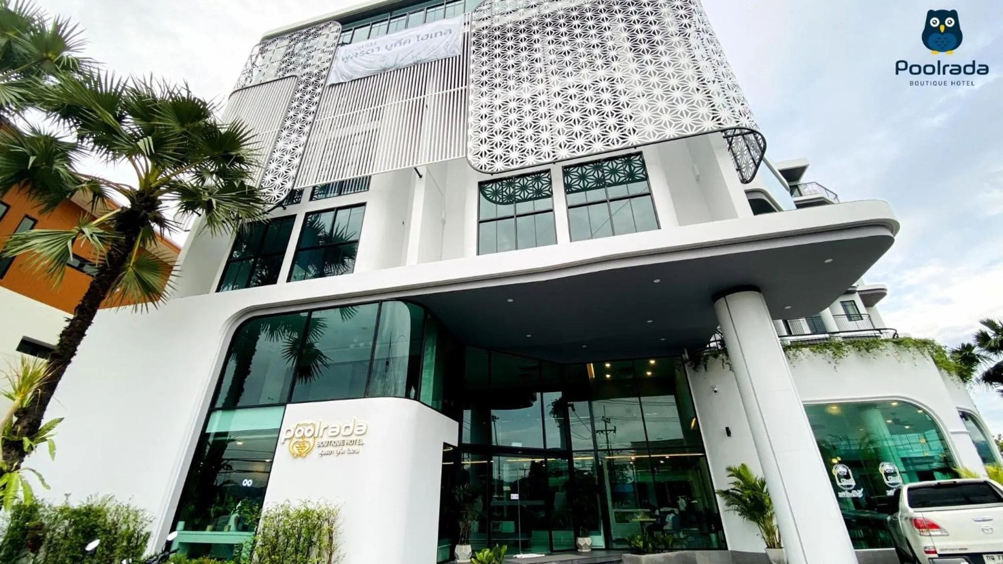 Poolrada Boutique Hotel - SHA Plus