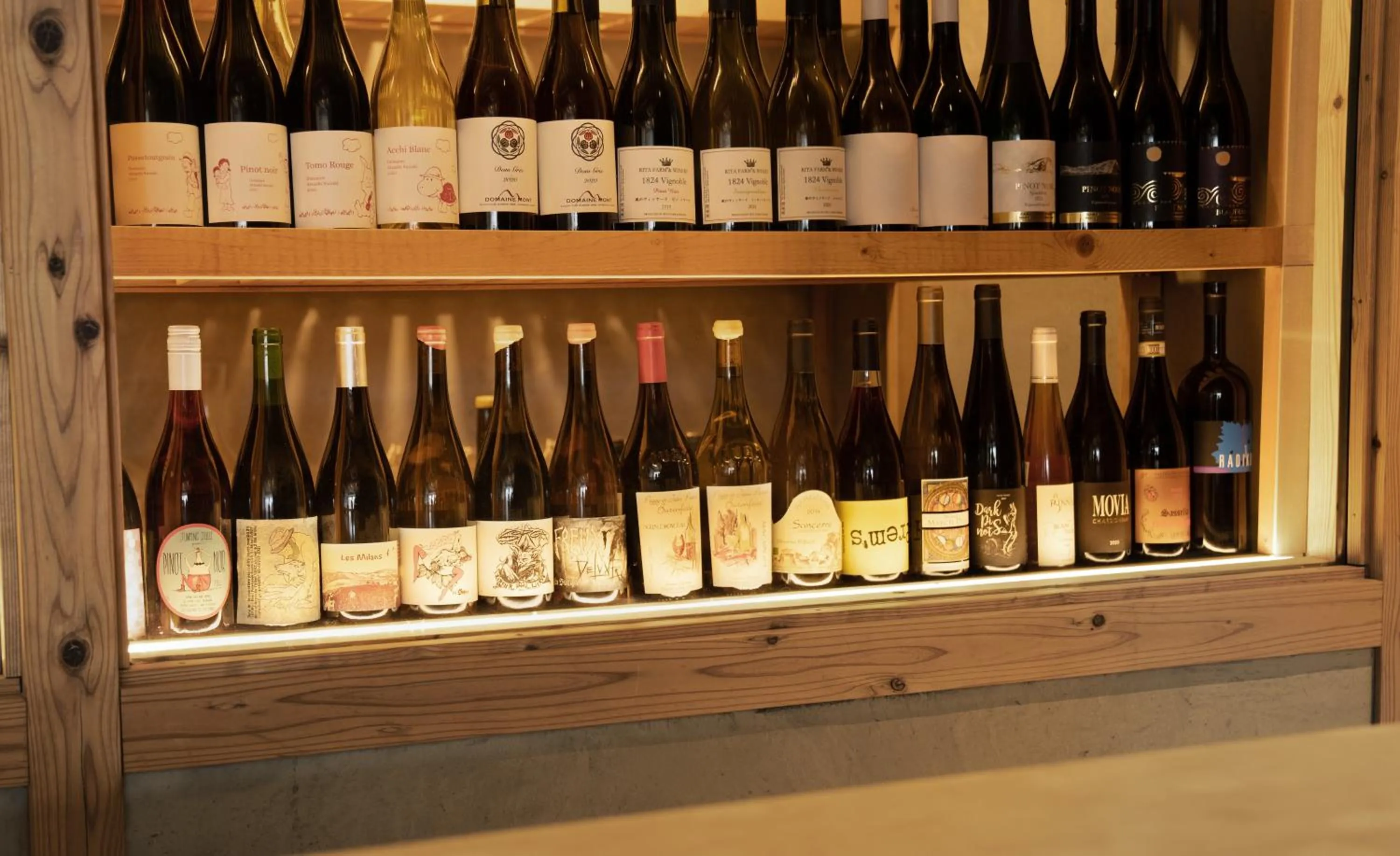 Alcoholic drinks in Yoichi LOOP