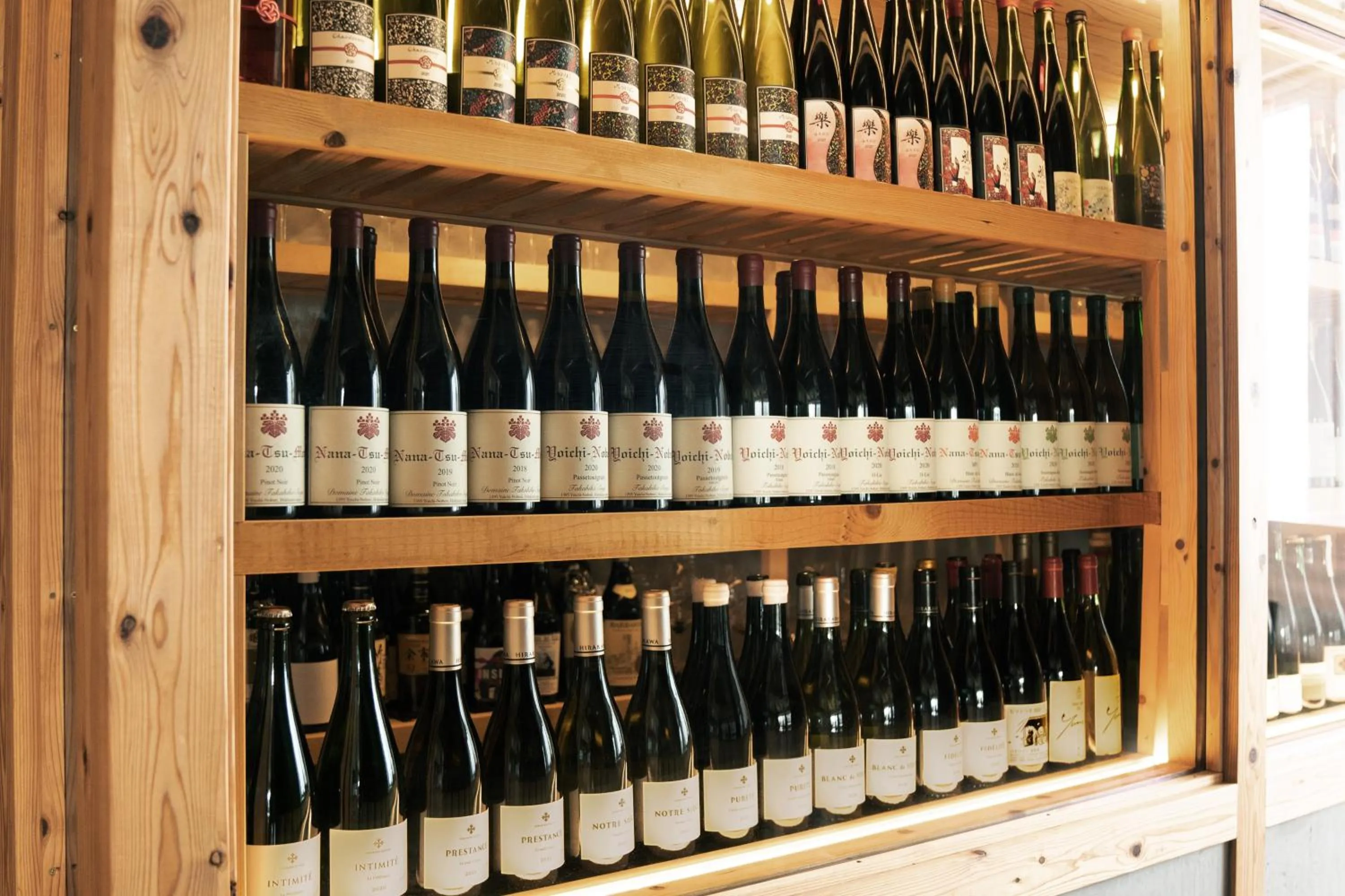 Alcoholic drinks in Yoichi LOOP