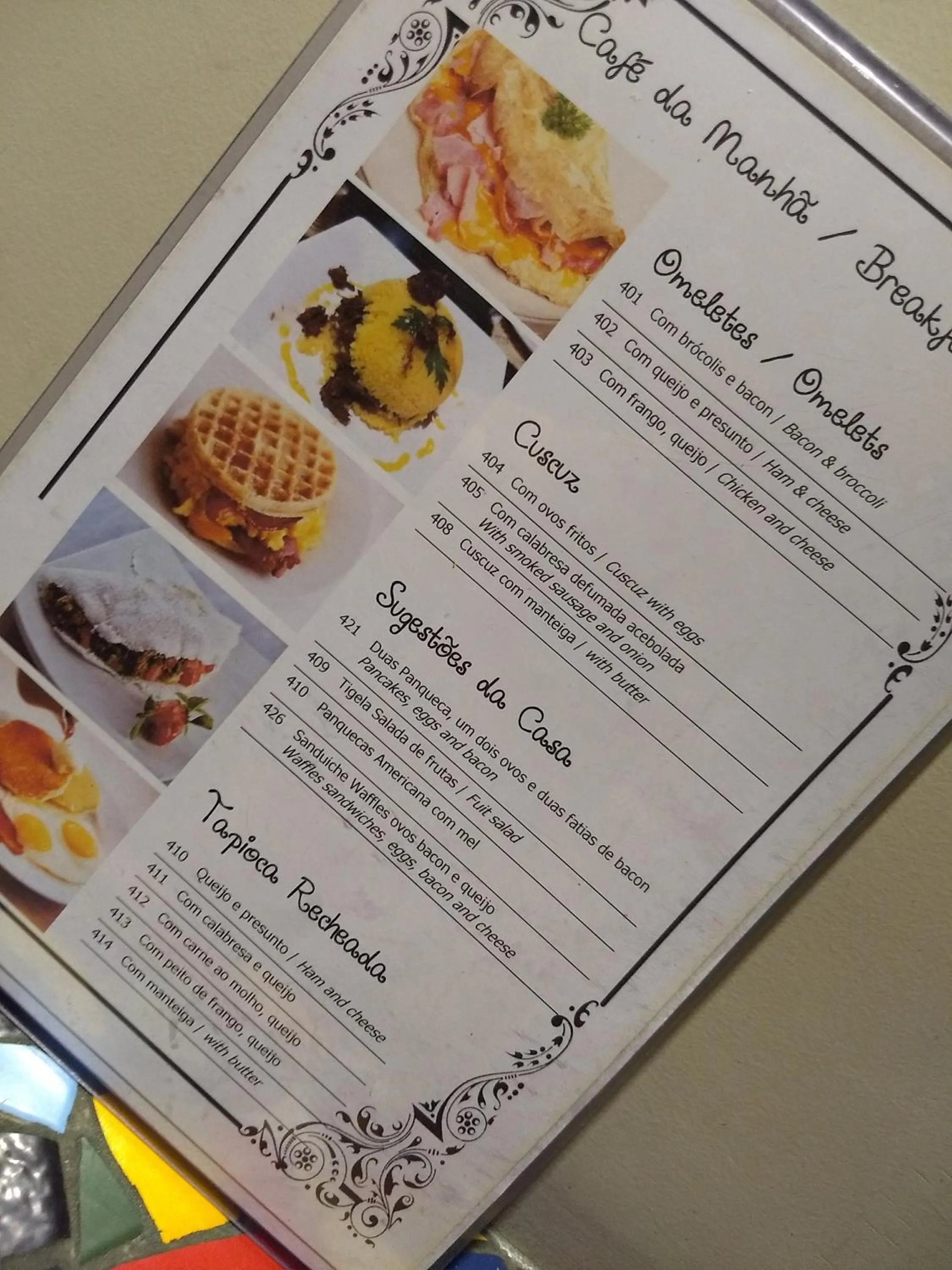 Food and drinks in Beach Front Village