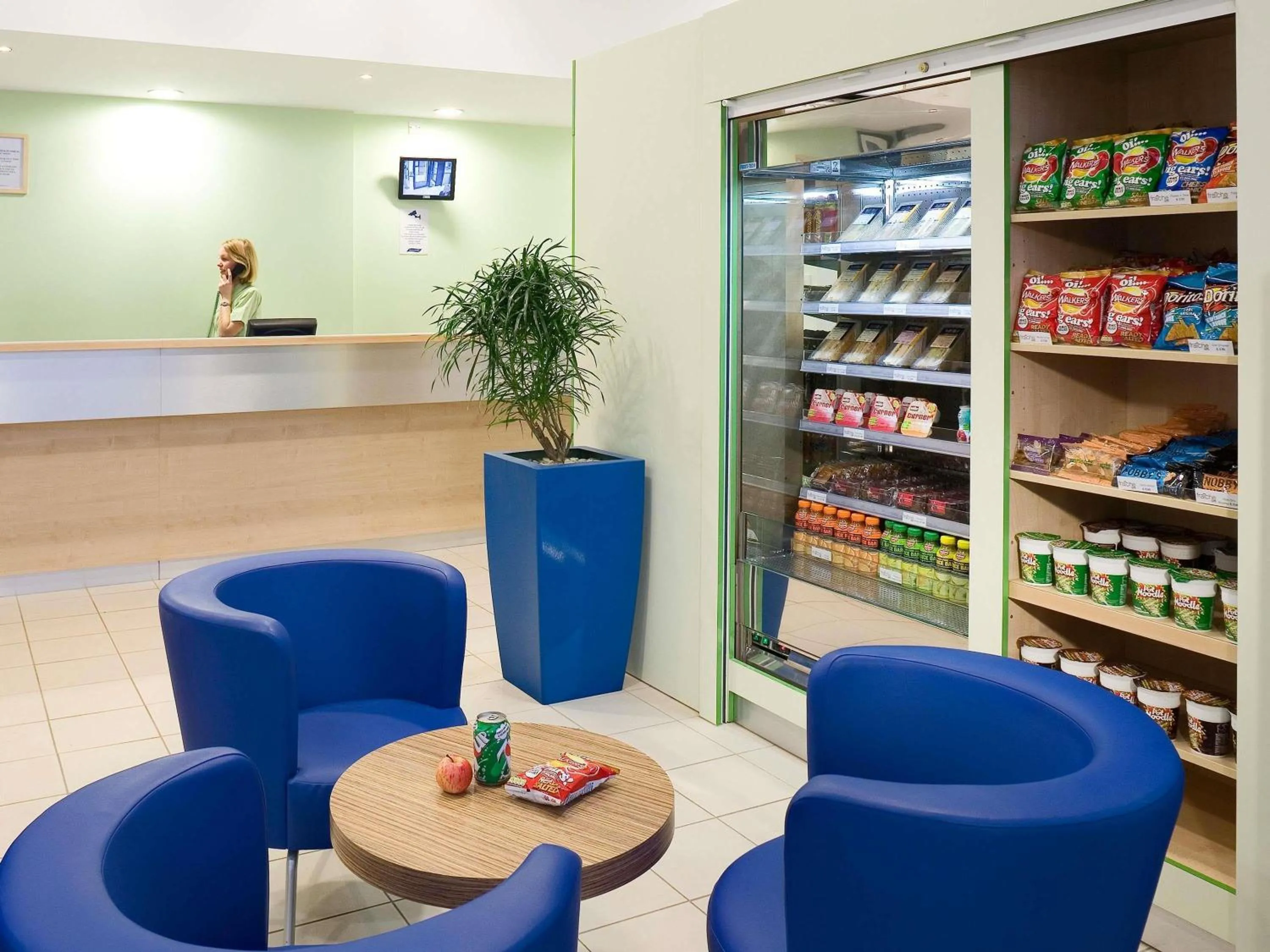 Other in ibis budget Ulm City