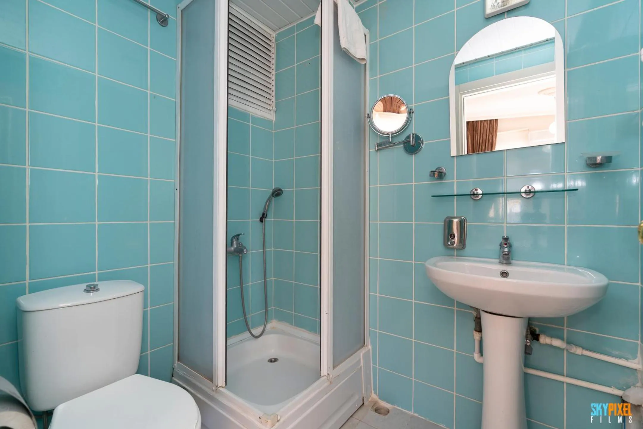 Shower in The U HOMES APART