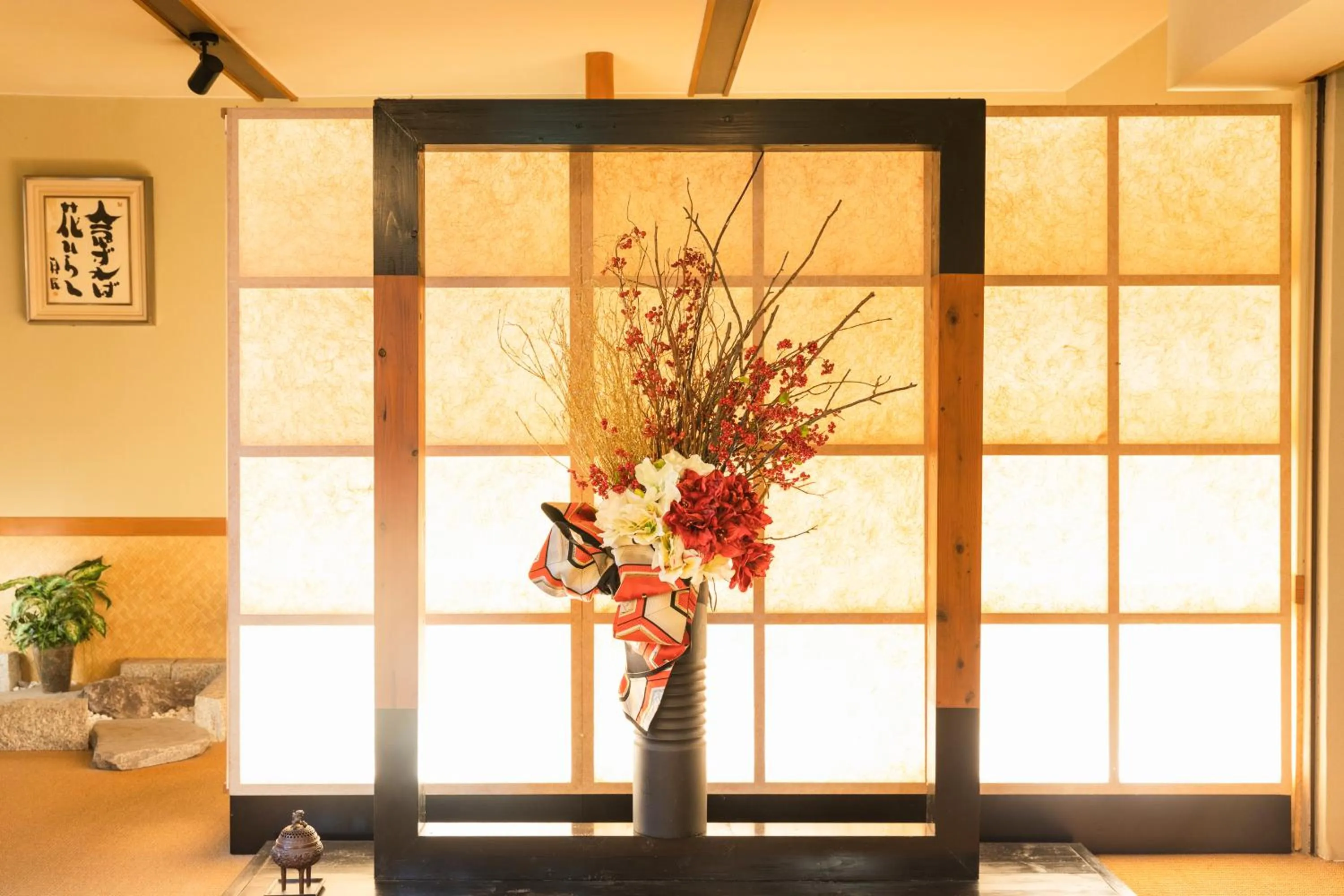 Lobby or reception in Yushintei