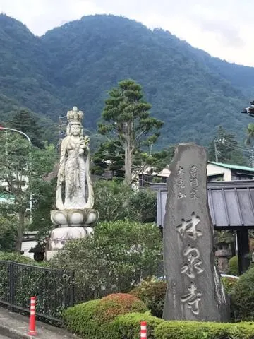 Neighbourhood in Umimoto