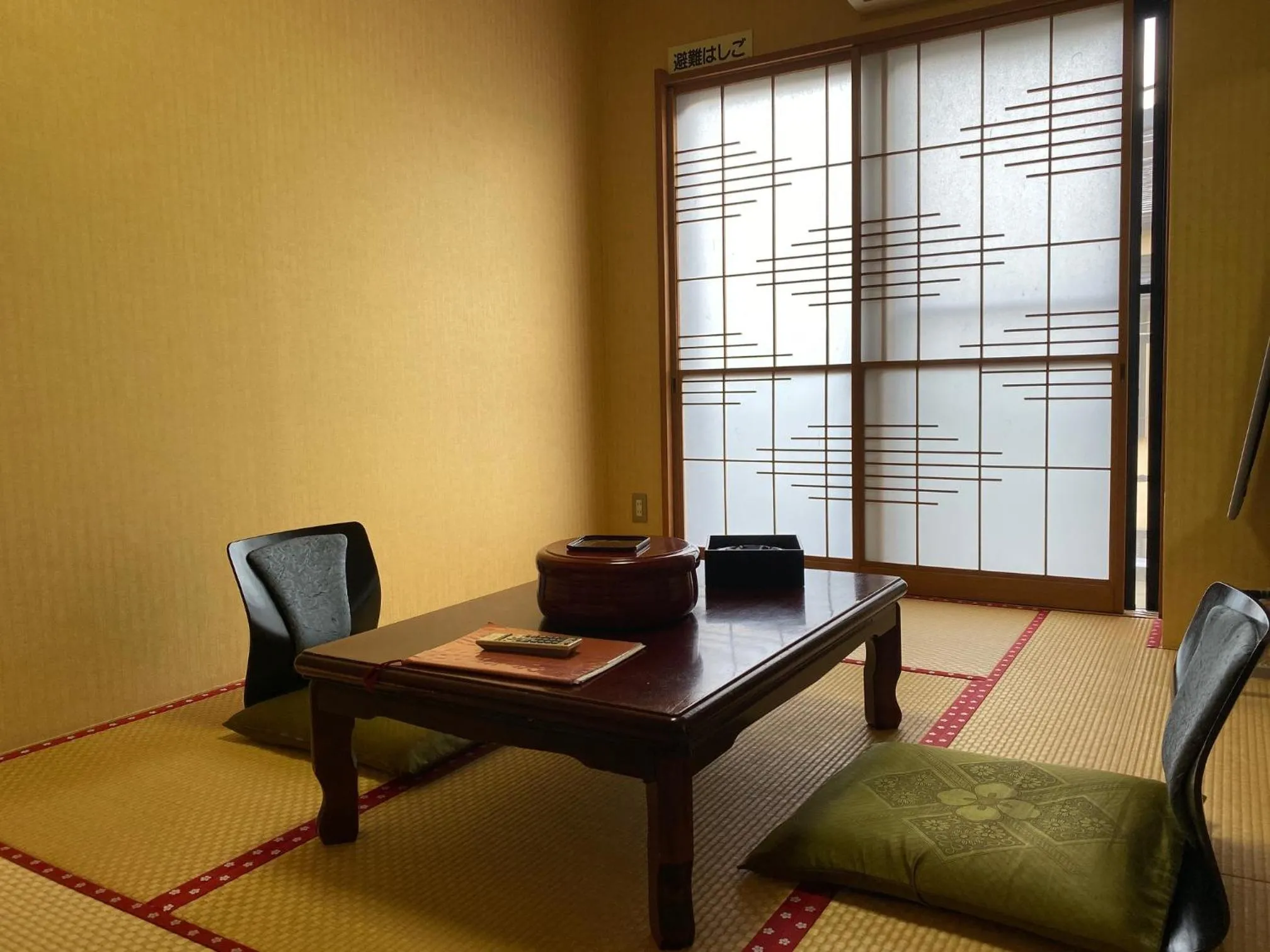 Bathroom in Umimoto