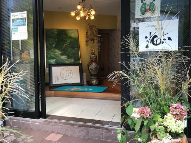 Facade/entrance in Umimoto