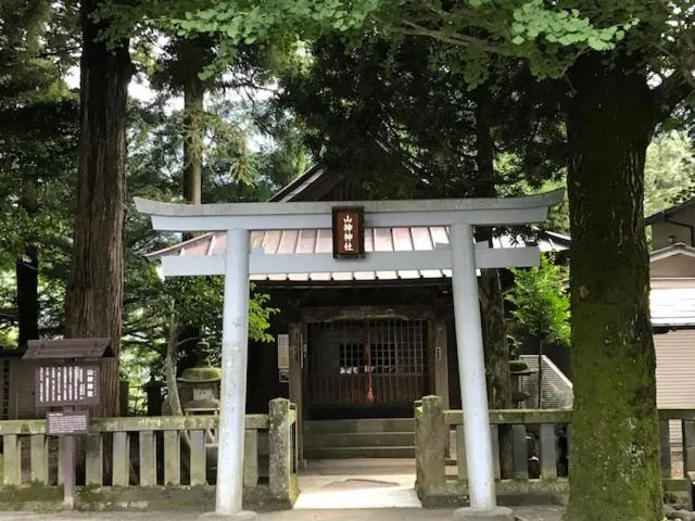 Nearby landmark in Umimoto
