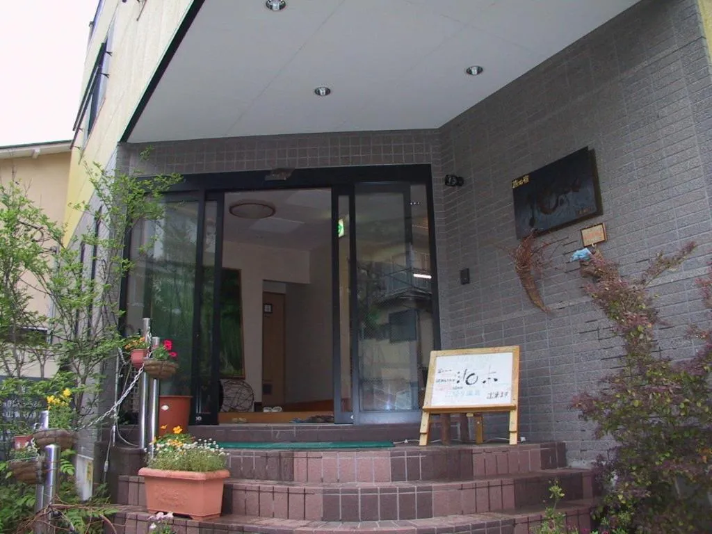 Facade/entrance in Umimoto