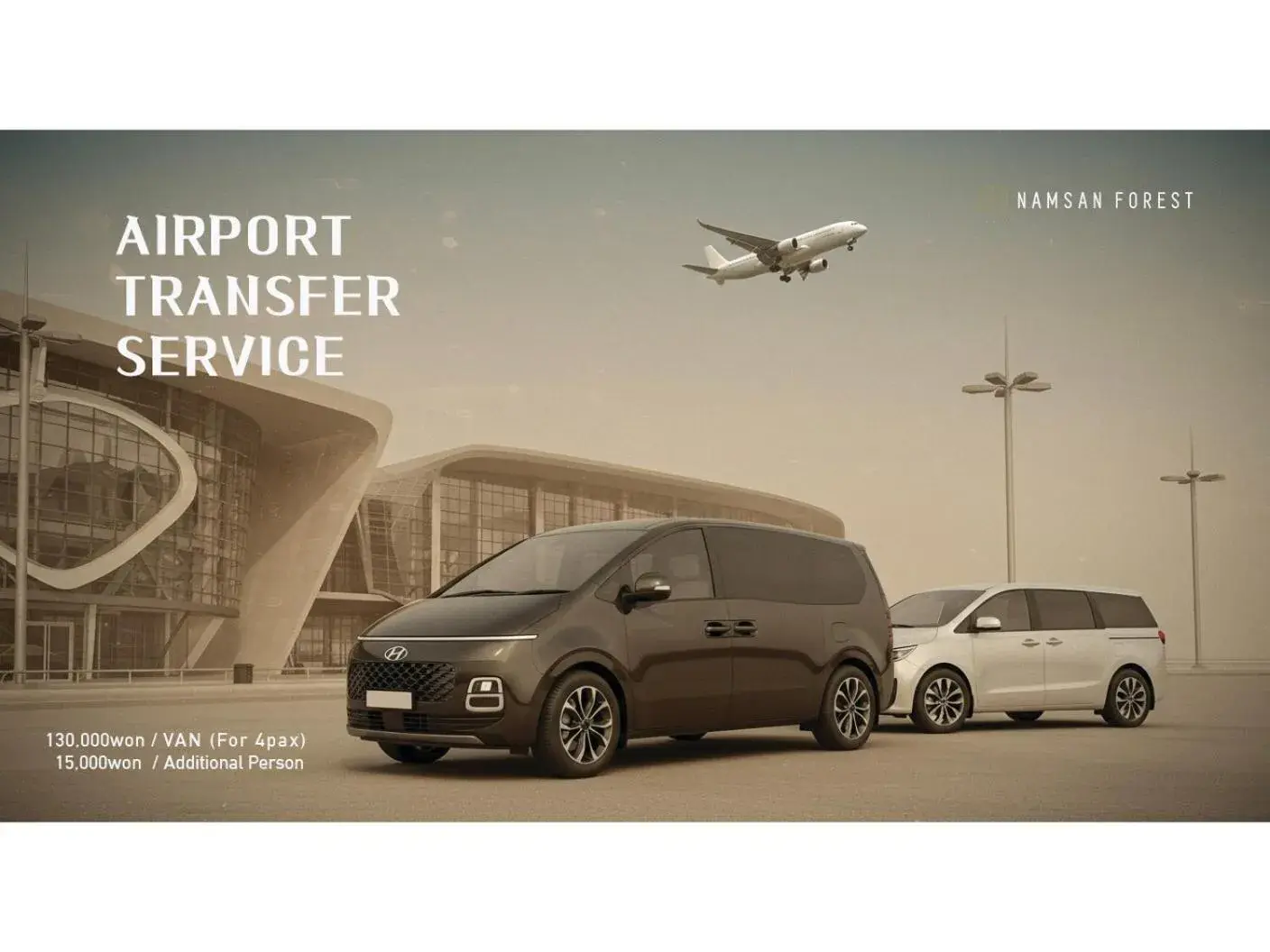 shuttle in Namsan Forest in Myeongdong shuttle in Namsan Forest in Myeongdong