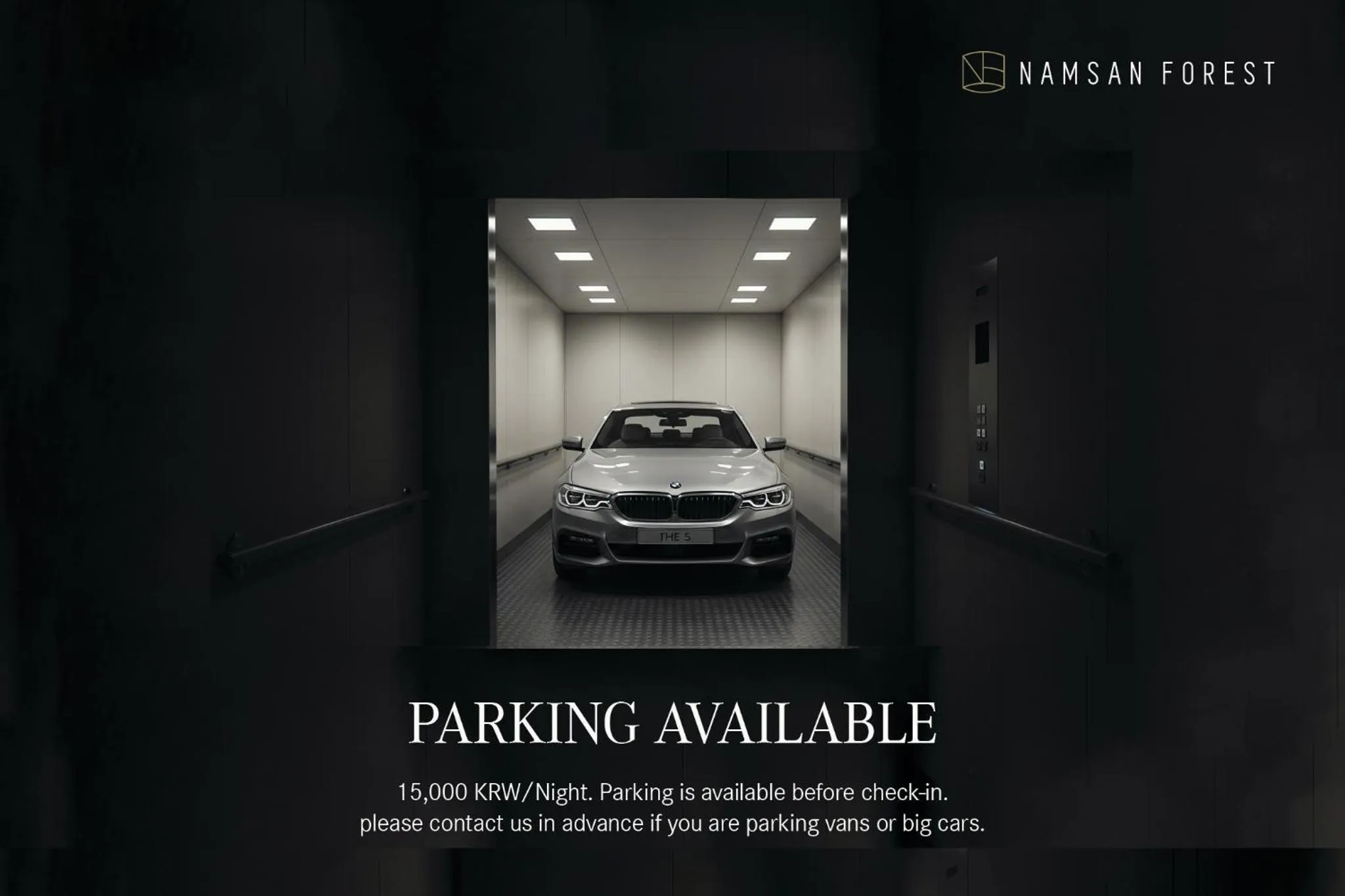 Parking in Namsan Forest in Myeongdong