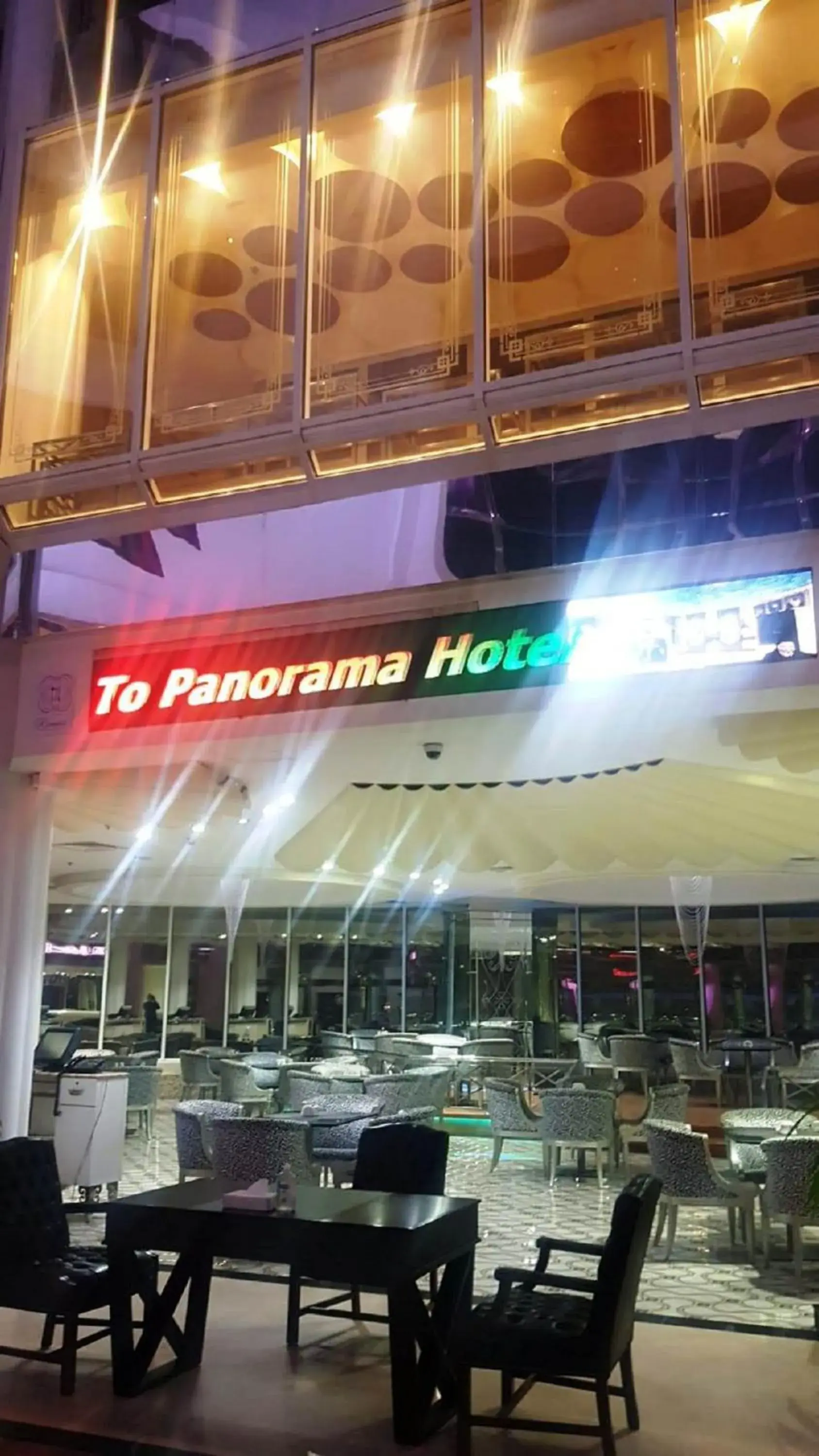 Property building in Panorama Hotel and Spa Property building in Panorama Hotel and Spa