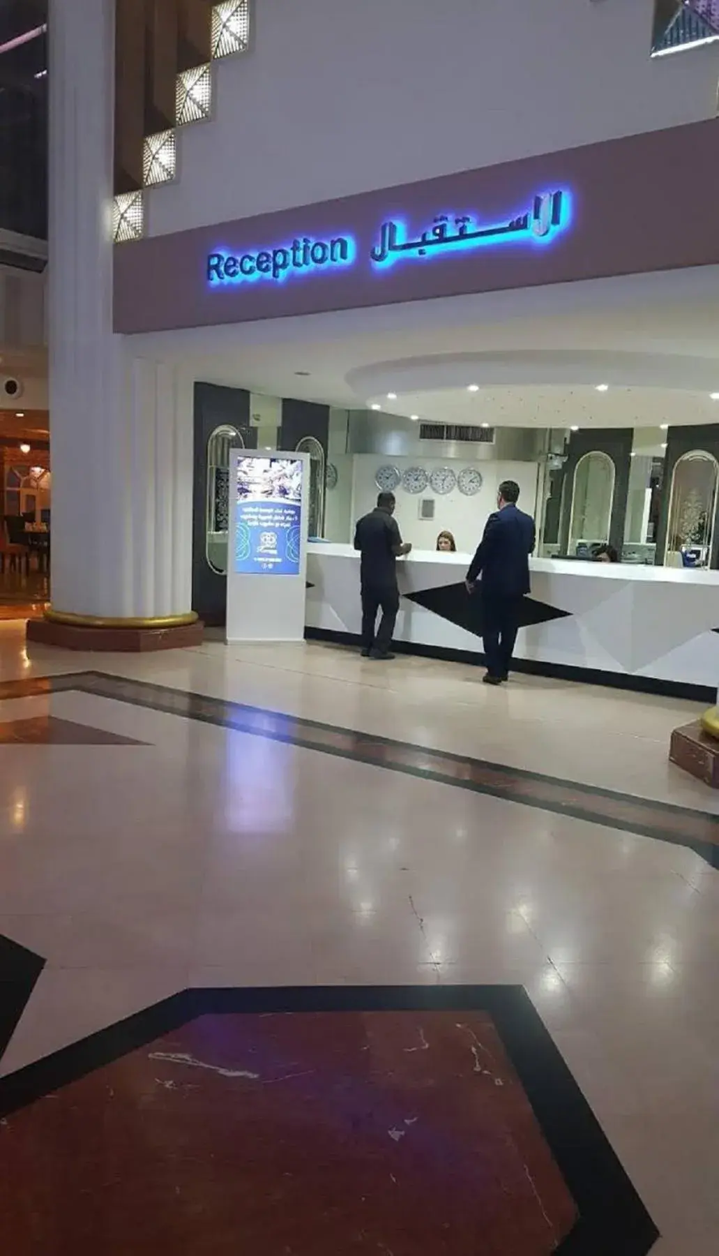 Lobby or reception in Panorama Hotel and Spa Lobby or reception in Panorama Hotel and Spa