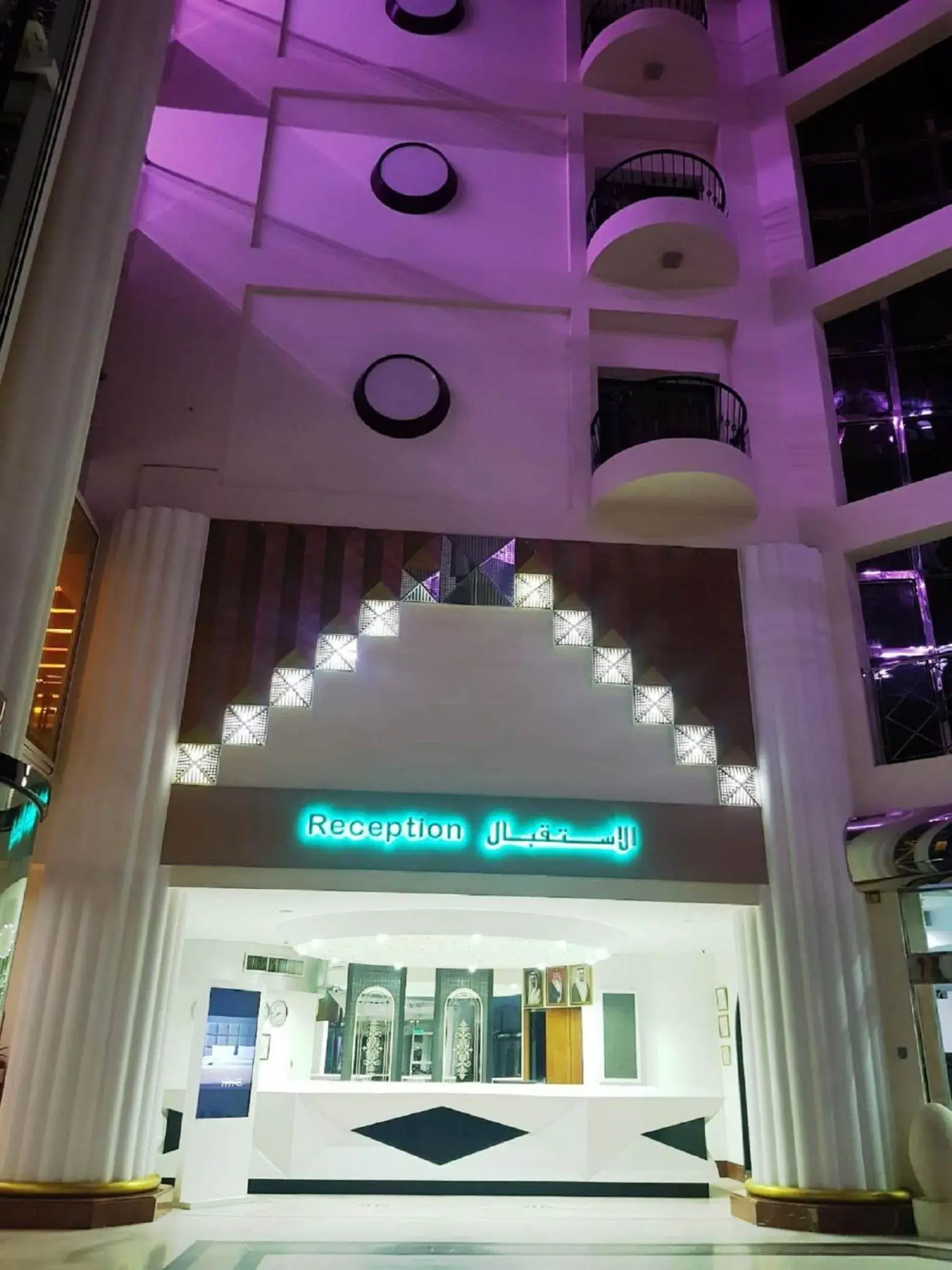 Lobby or reception in Panorama Hotel and Spa Lobby or reception in Panorama Hotel and Spa