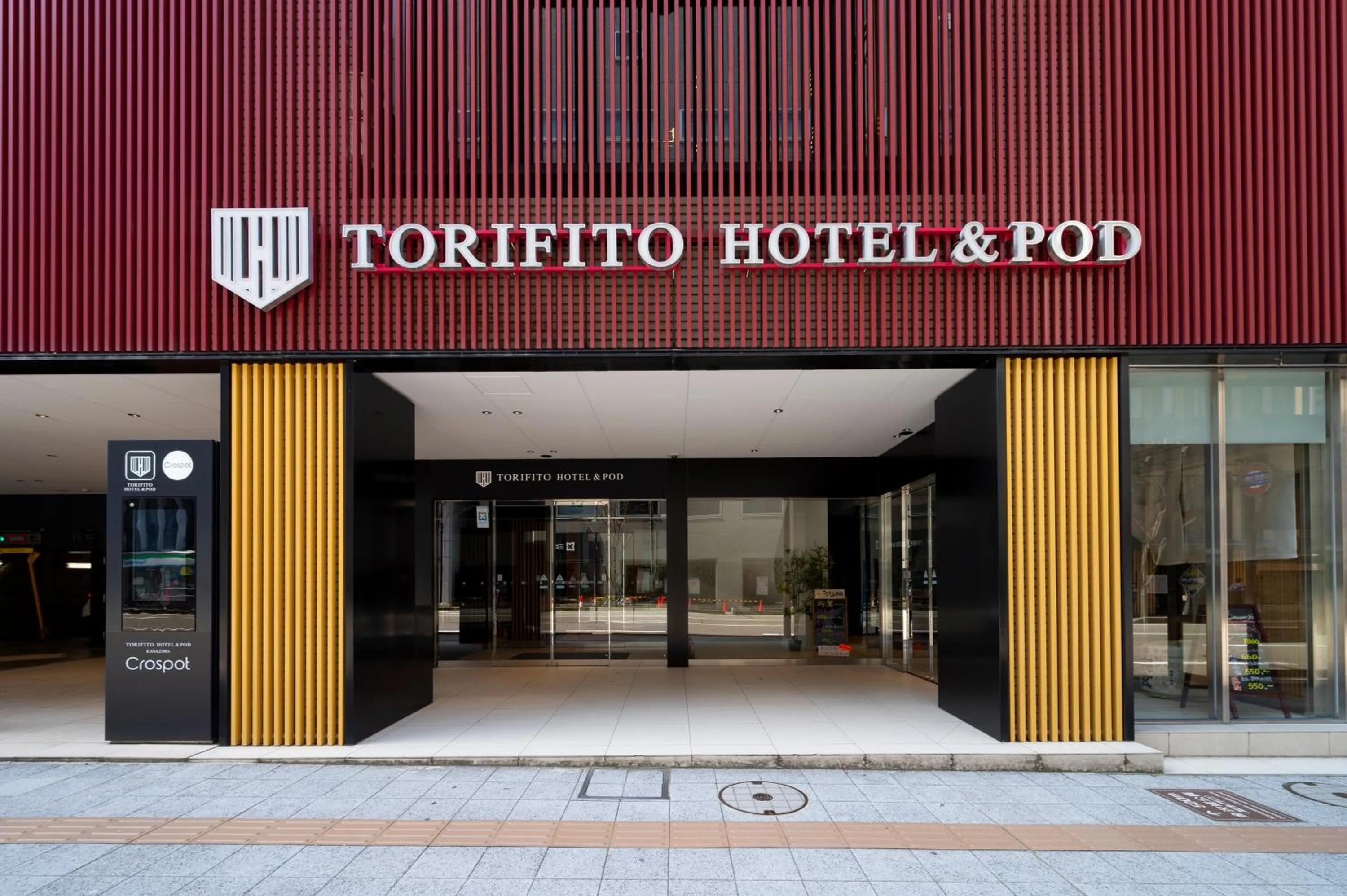 Facade/entrance in Torifito Hotel & Pod Kanazawa