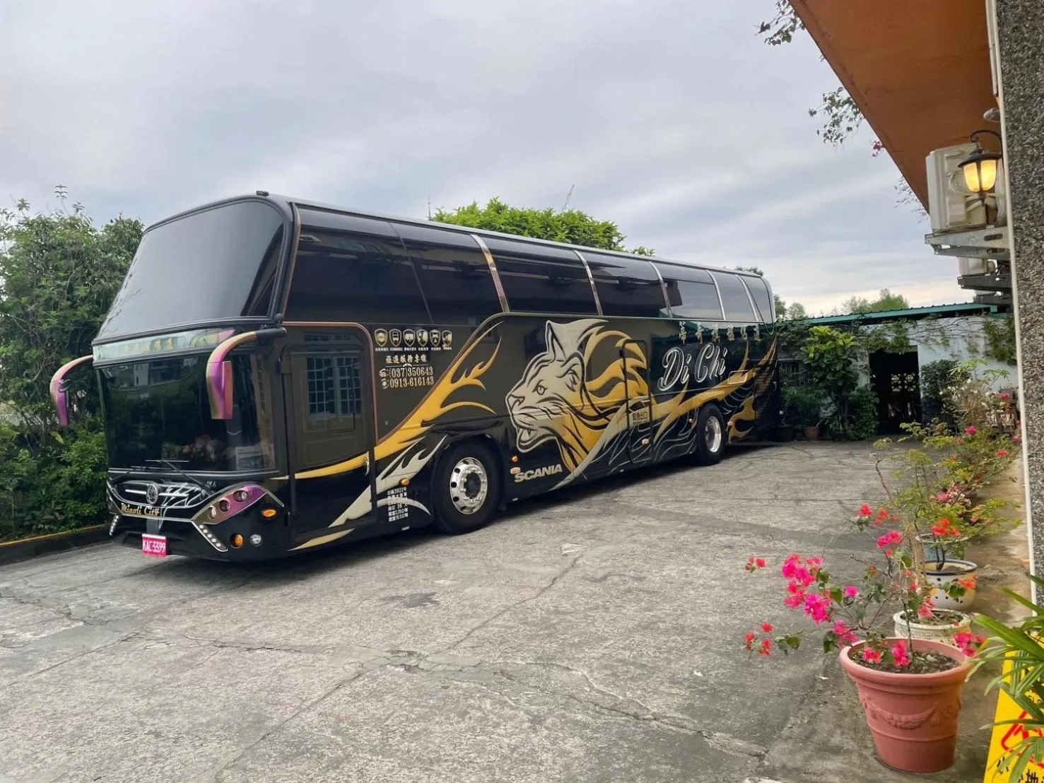 Yilan Real Fun Homestay