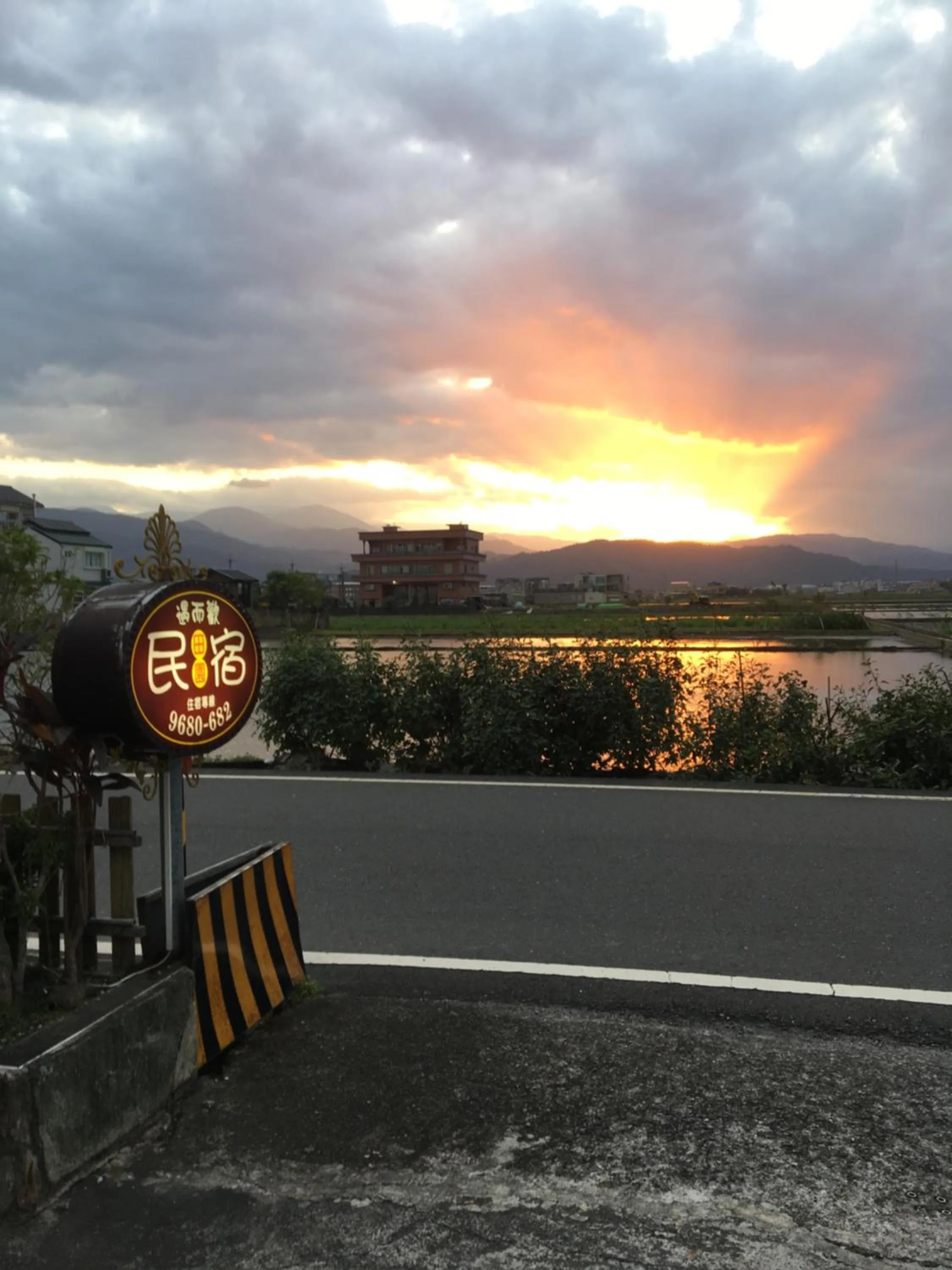 Facade/entrance in Yilan Real Fun Homestay
