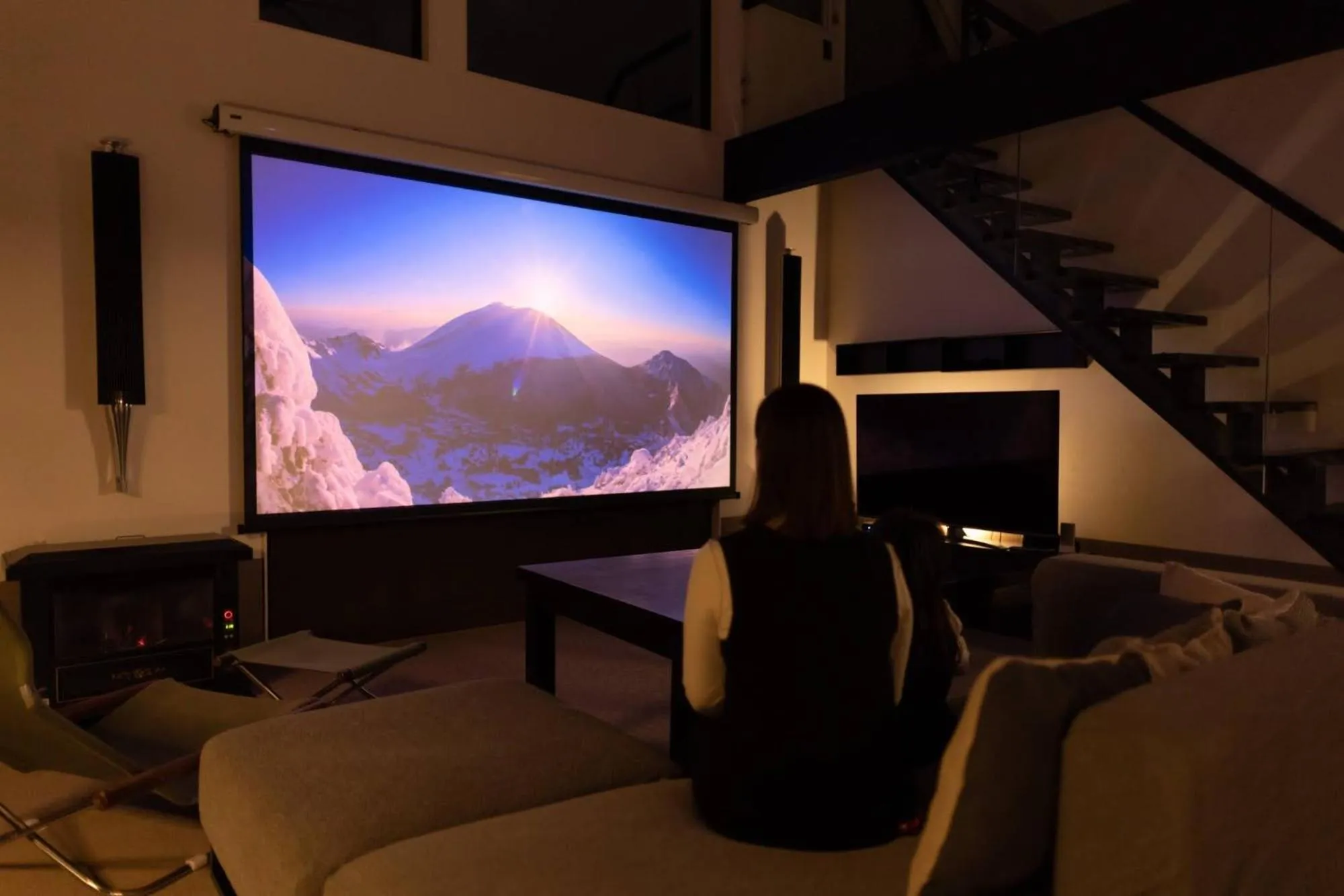 TV and multimedia in Asama Kuzanbo