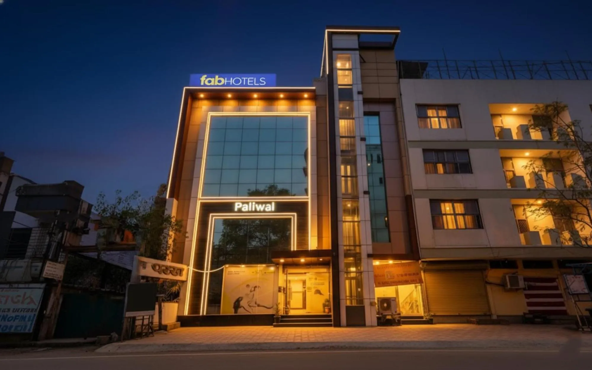 Property building in Via The Mall Inn