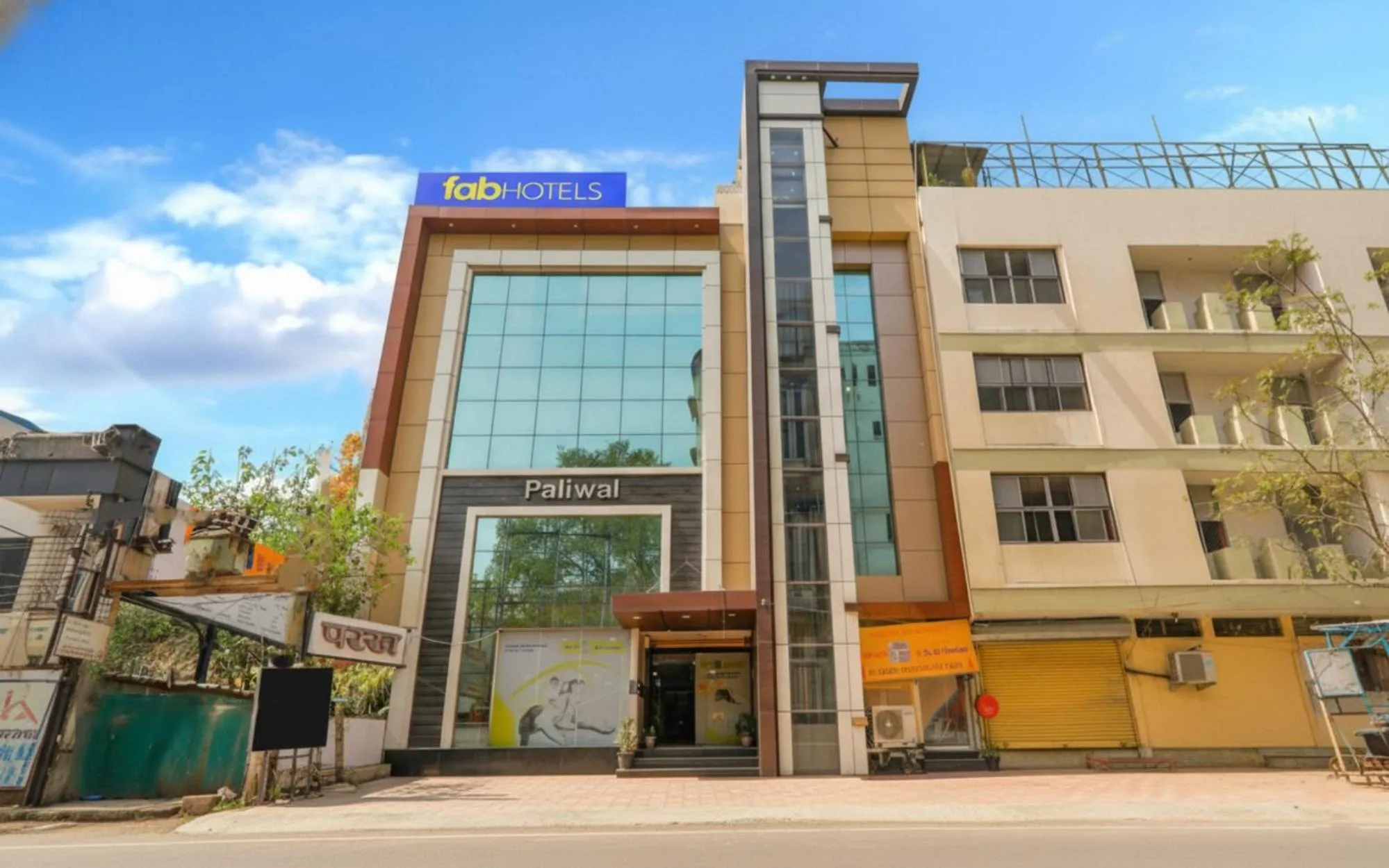 Property building in Via The Mall Inn