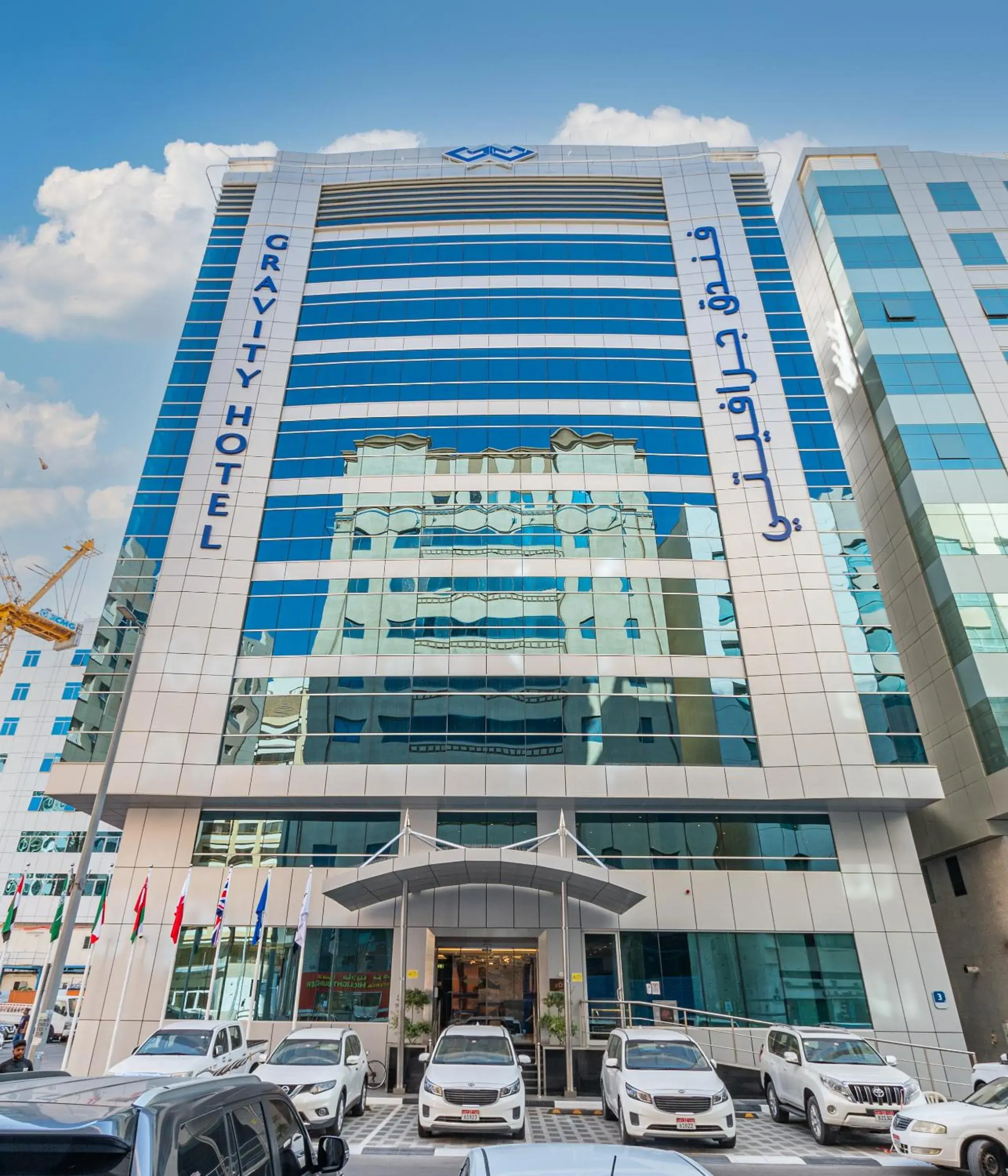 Property building in Gravity Hotel Abu Dhabi Property building in Gravity Hotel Abu Dhabi